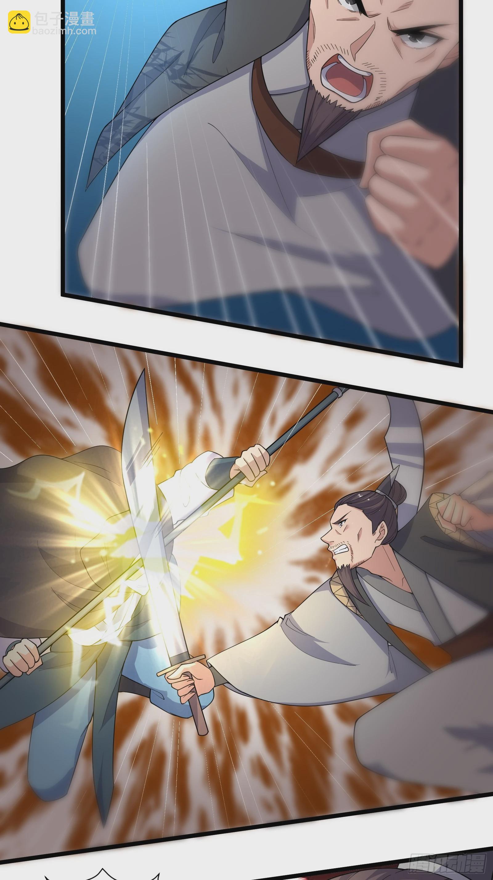 141-交战-第144话