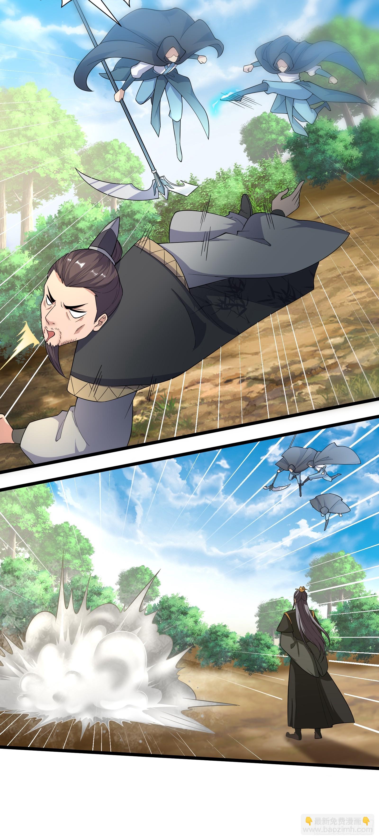 141-交战-第144话