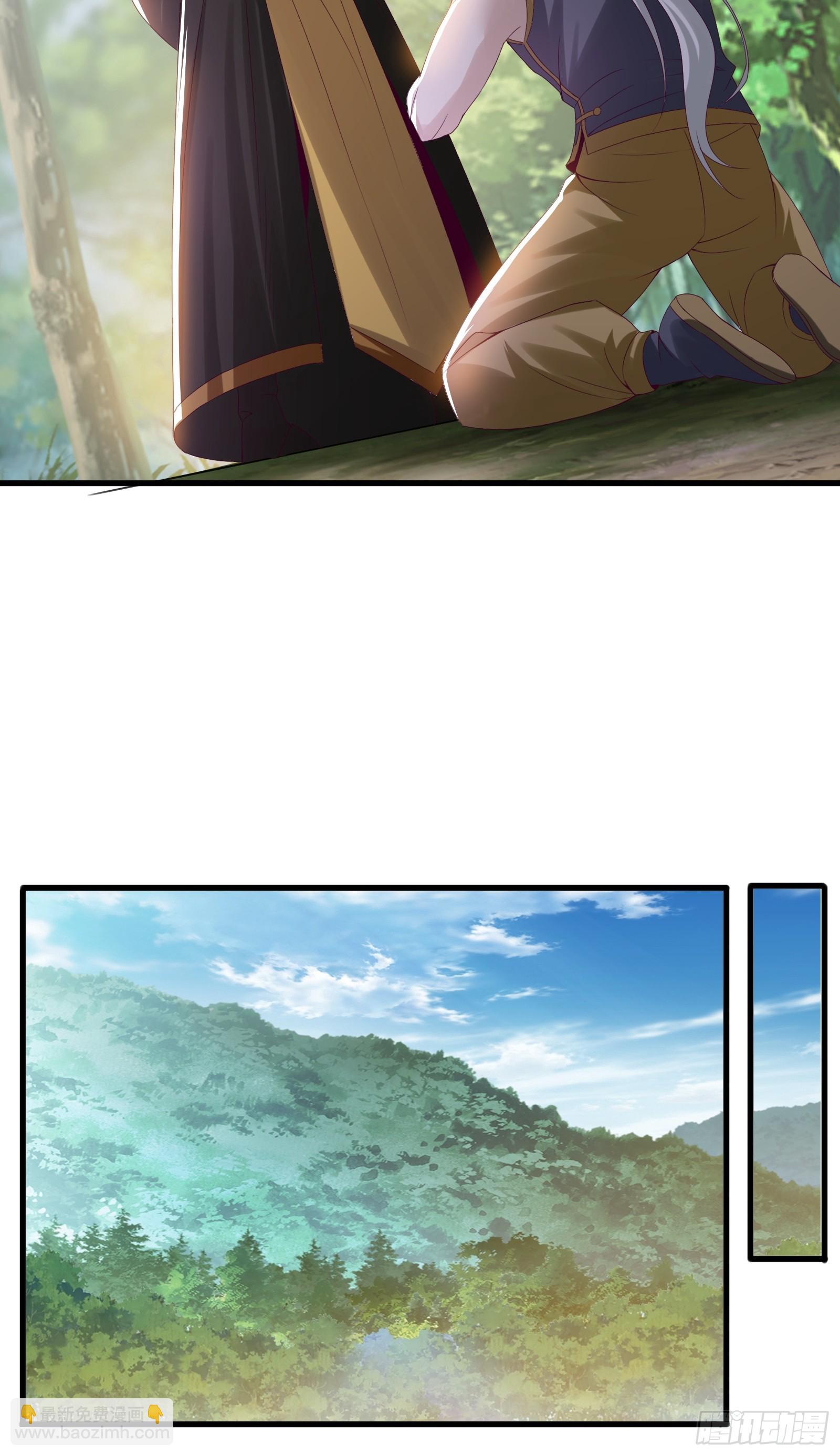 143-阴险的太子-第146话