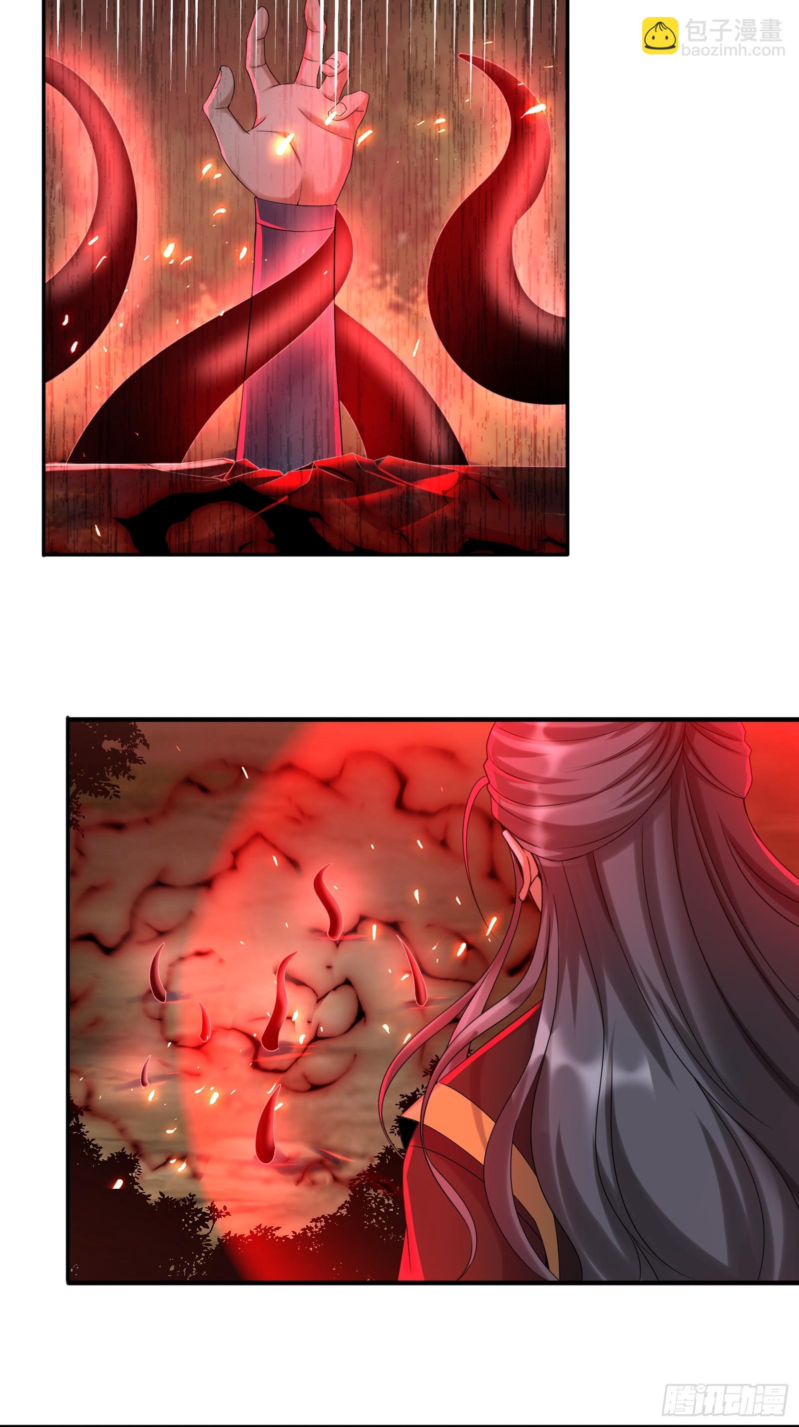 143-阴险的太子-第146话