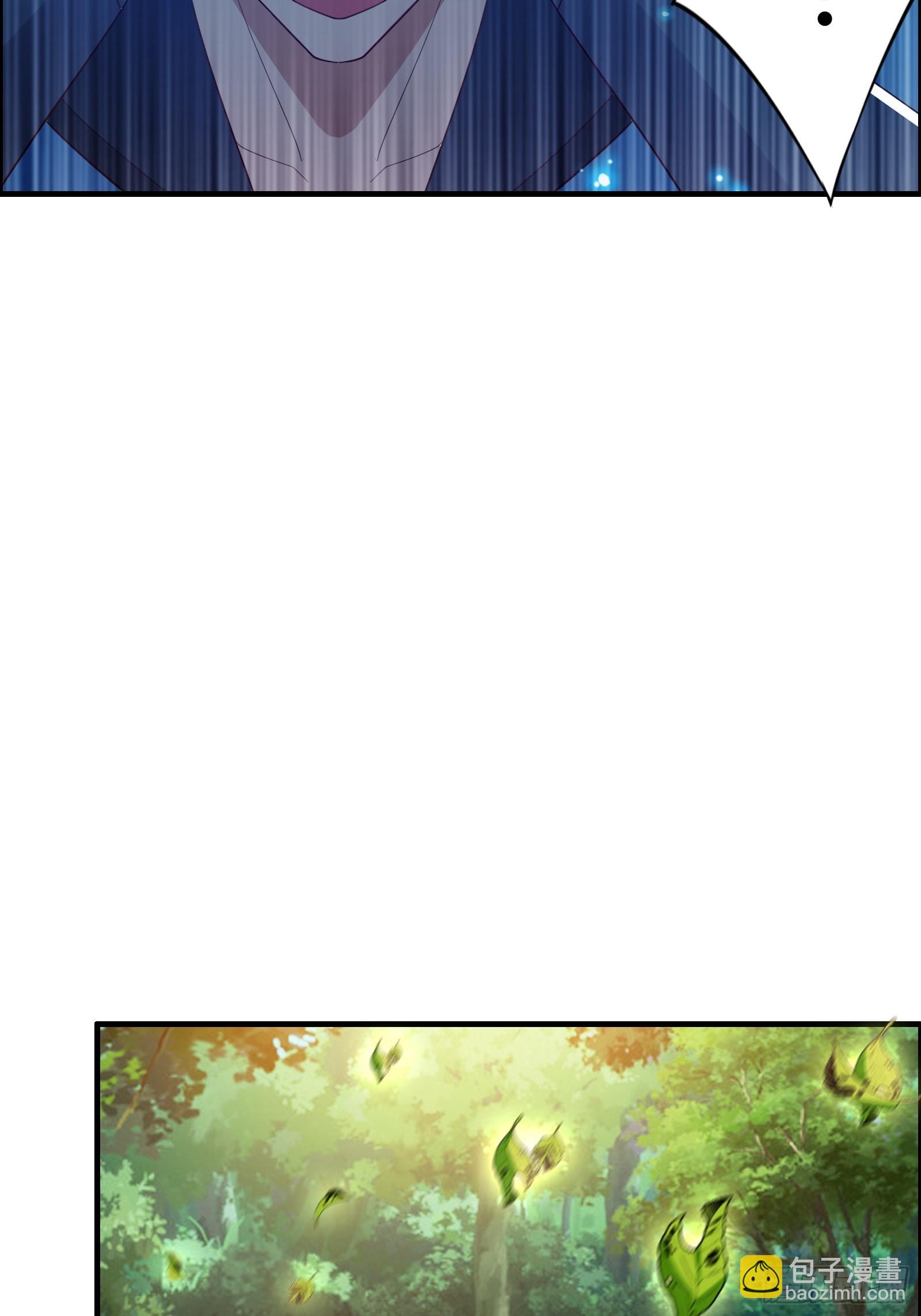 145-毫发无伤？-第148话