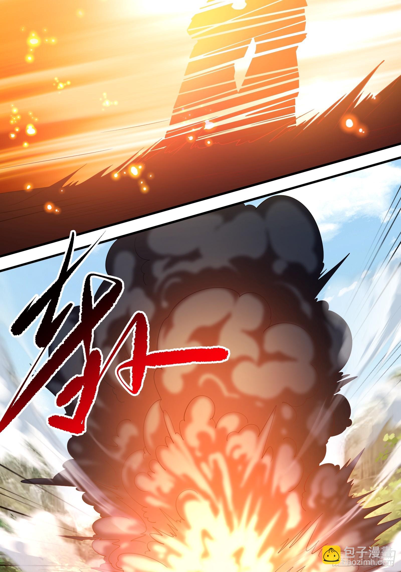 145-毫发无伤？-第148话