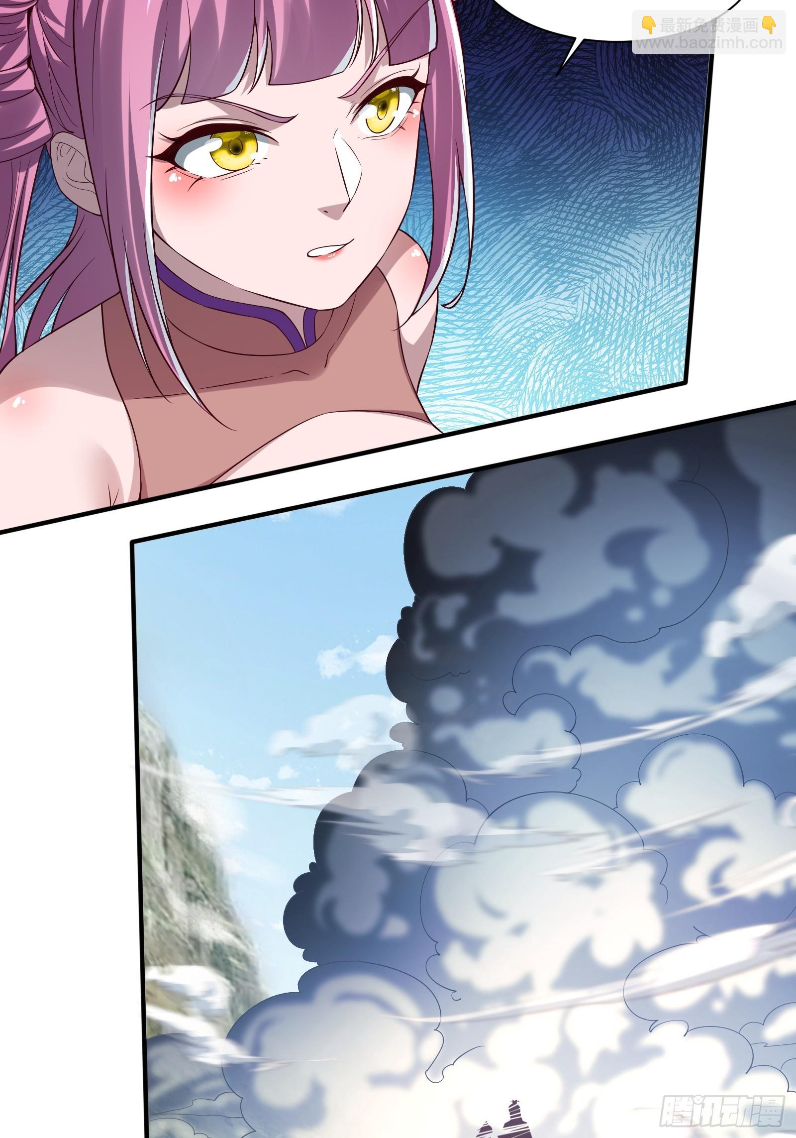 145-毫发无伤？-第148话