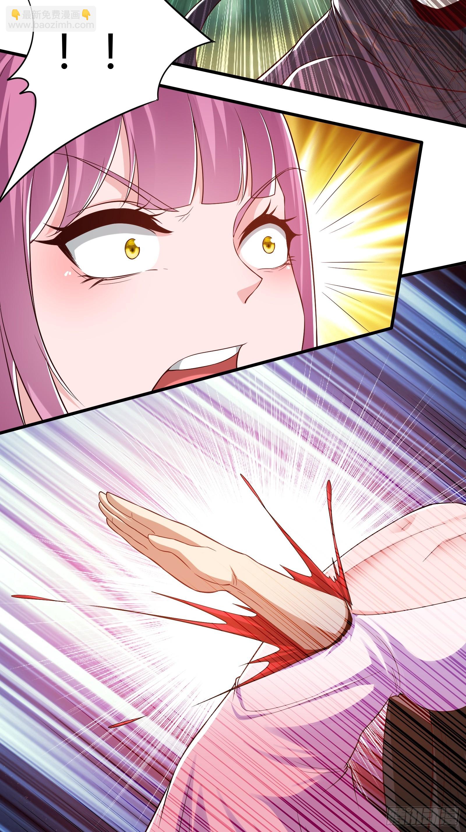 145-毫发无伤？-第148话