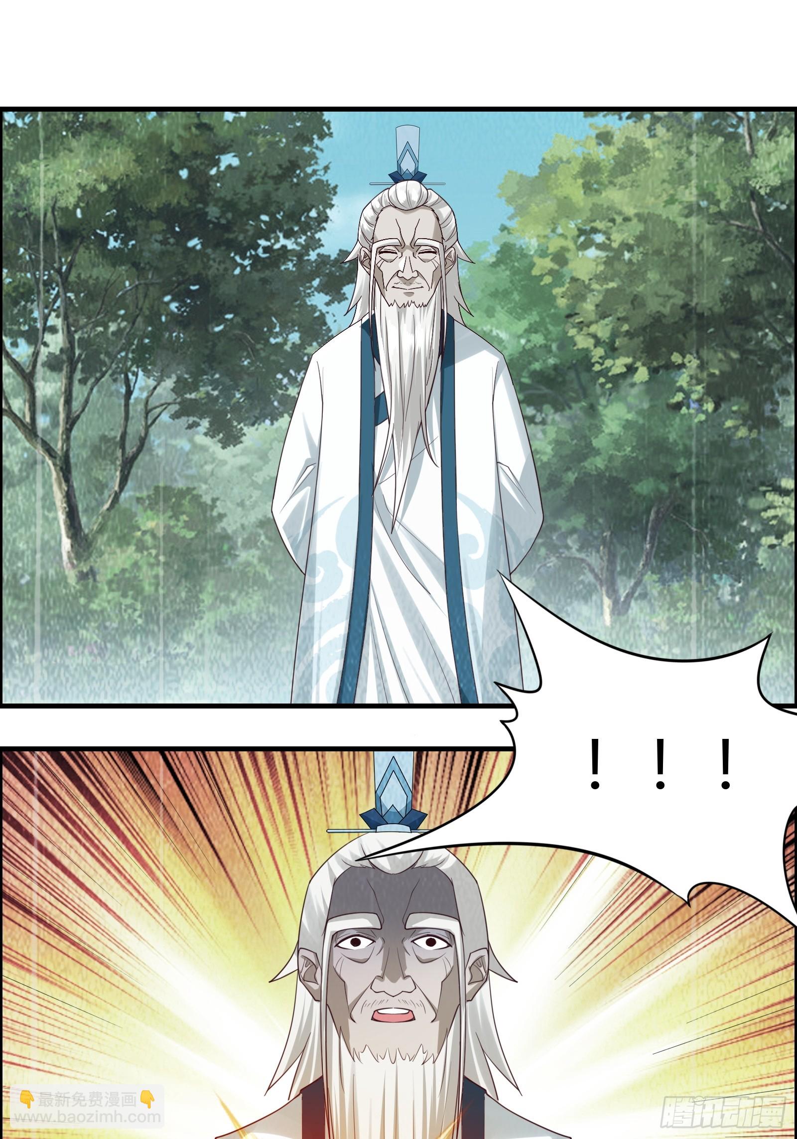 145-毫发无伤？-第148话