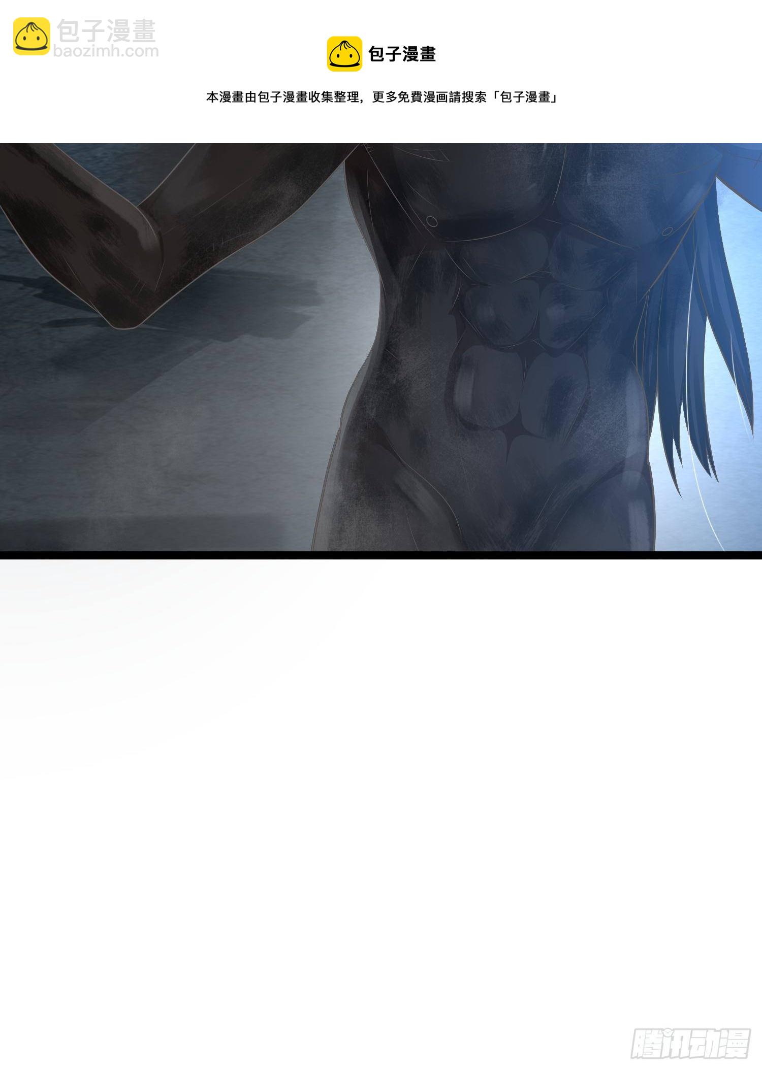 13-莫装B，装B遭雷劈！-第16话