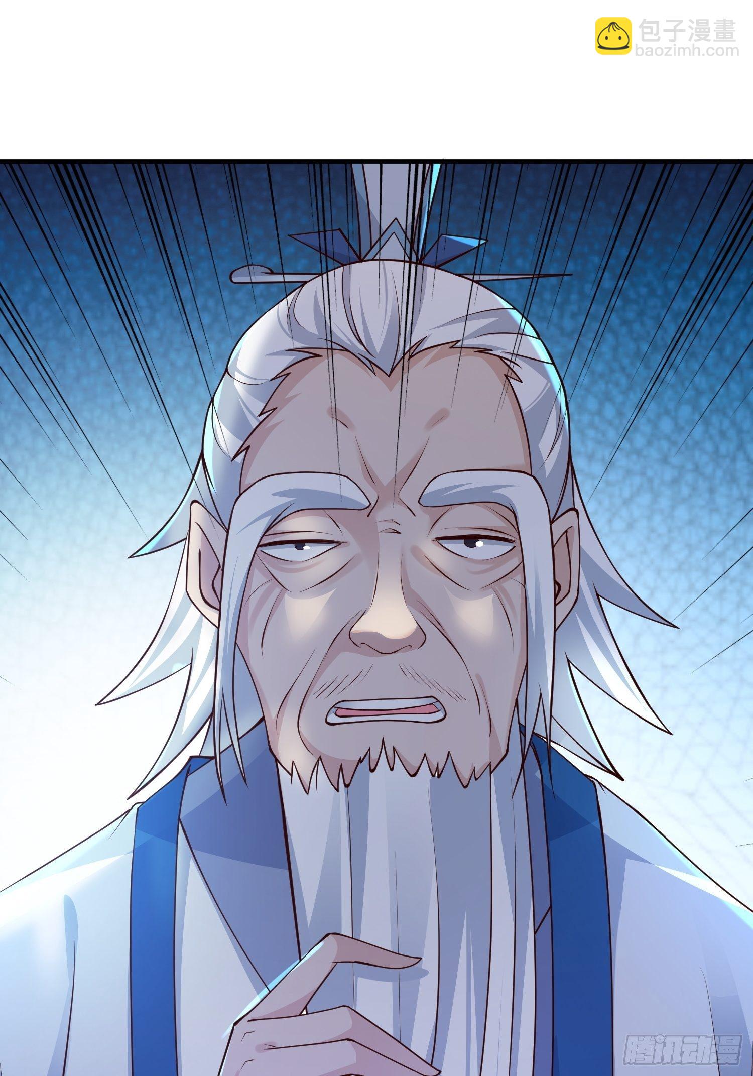 13-莫装B，装B遭雷劈！-第16话