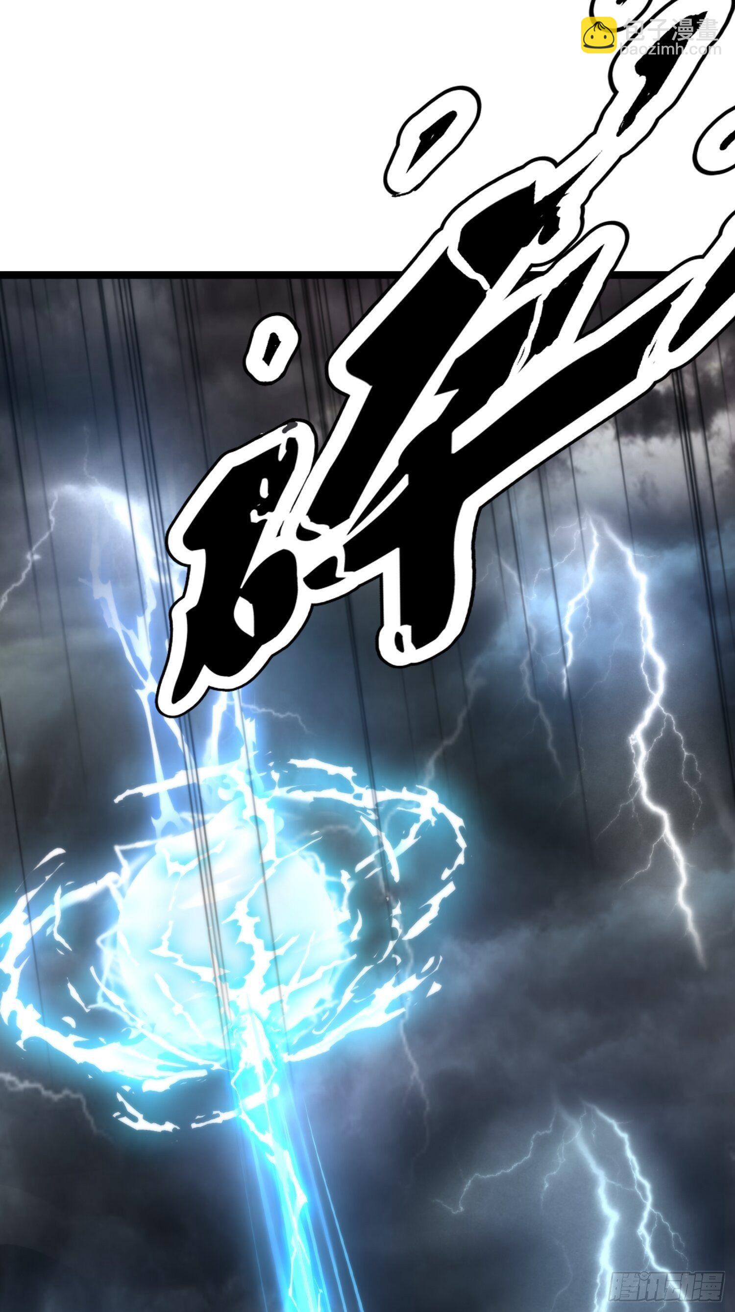 13-莫装B，装B遭雷劈！-第16话