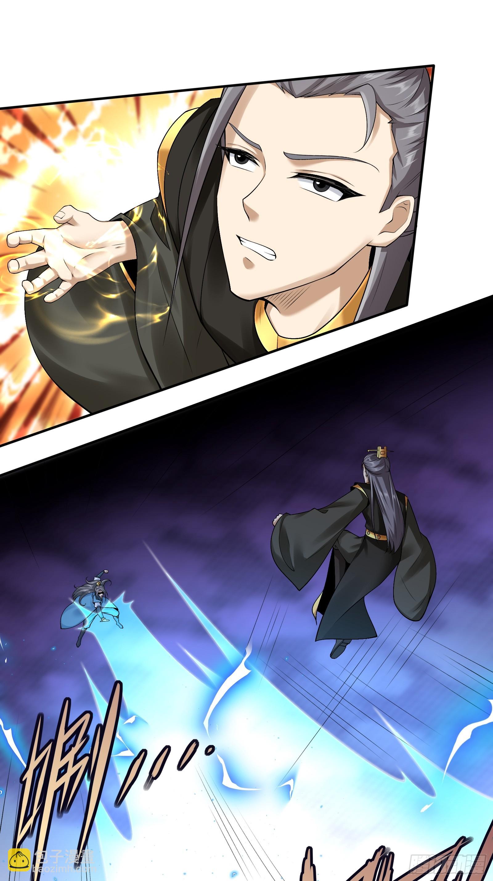 147-激战-第150话