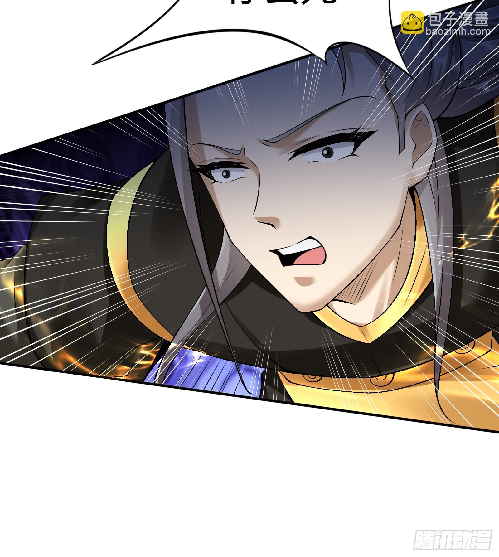 147-激战-第150话