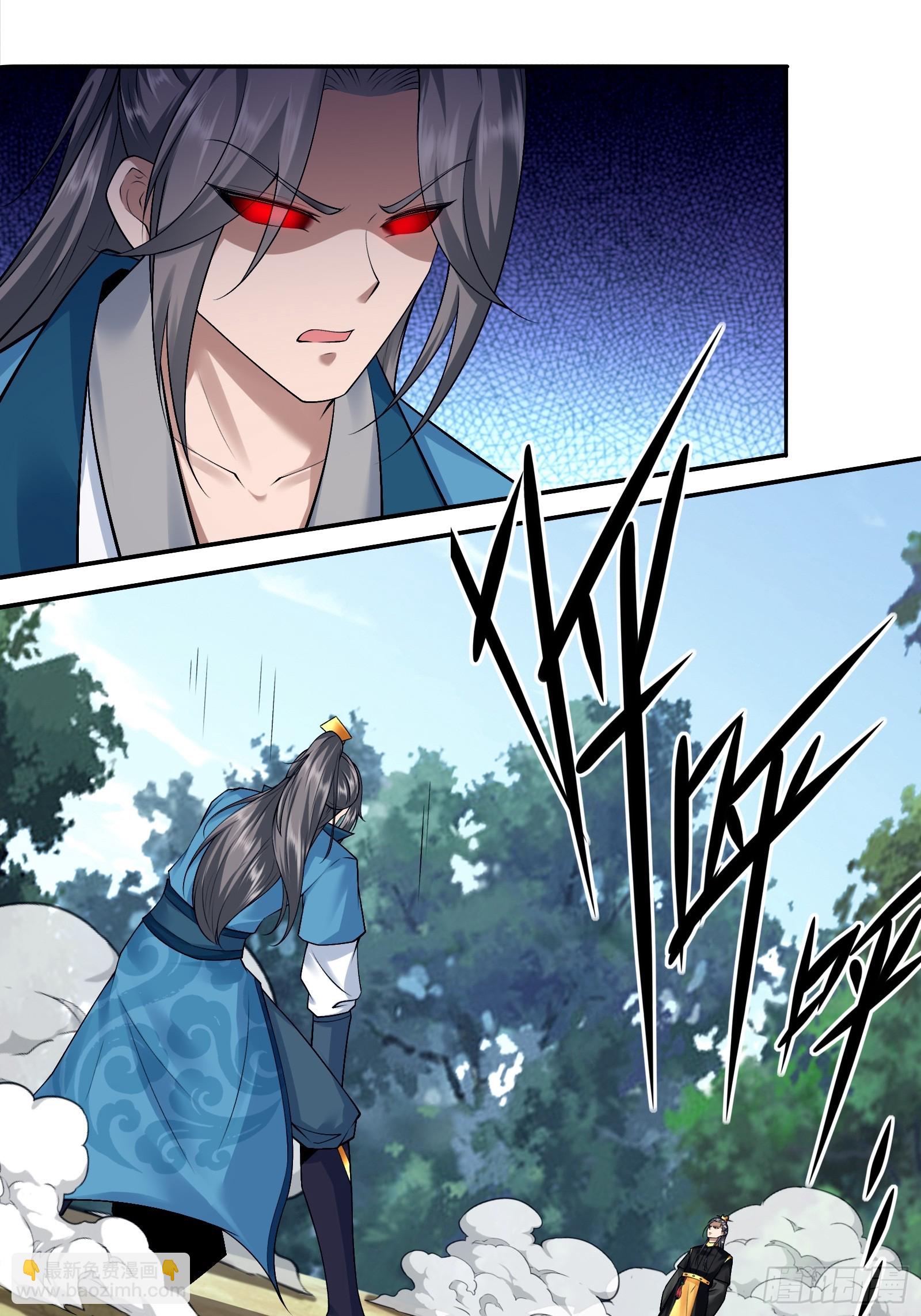 147-激战-第150话