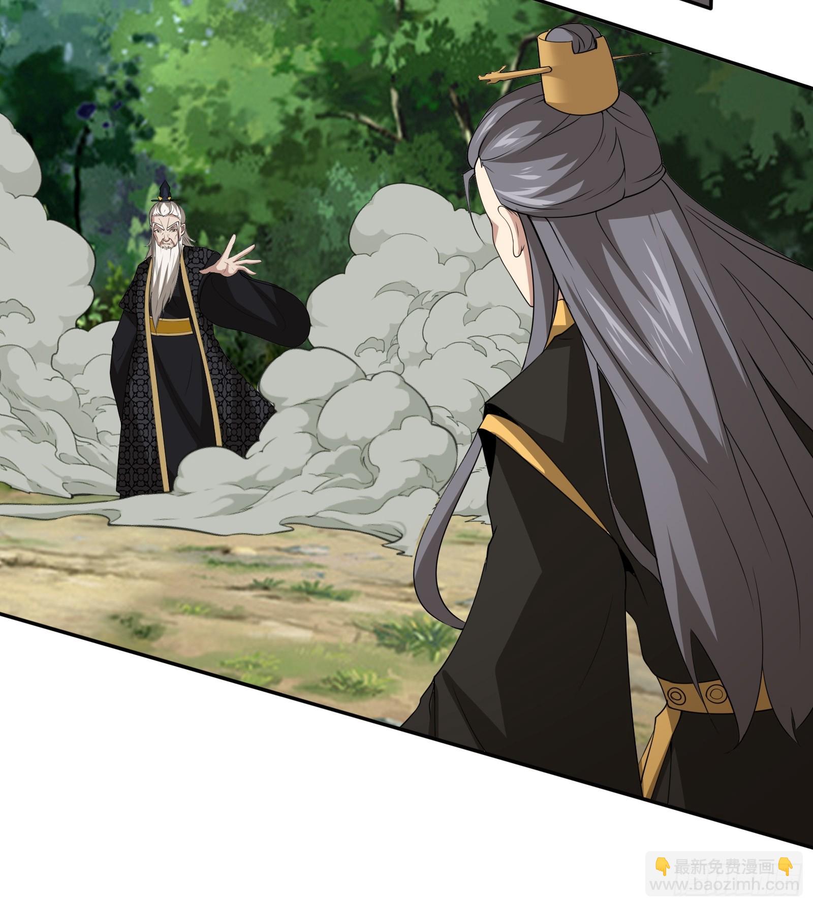 147-激战-第150话