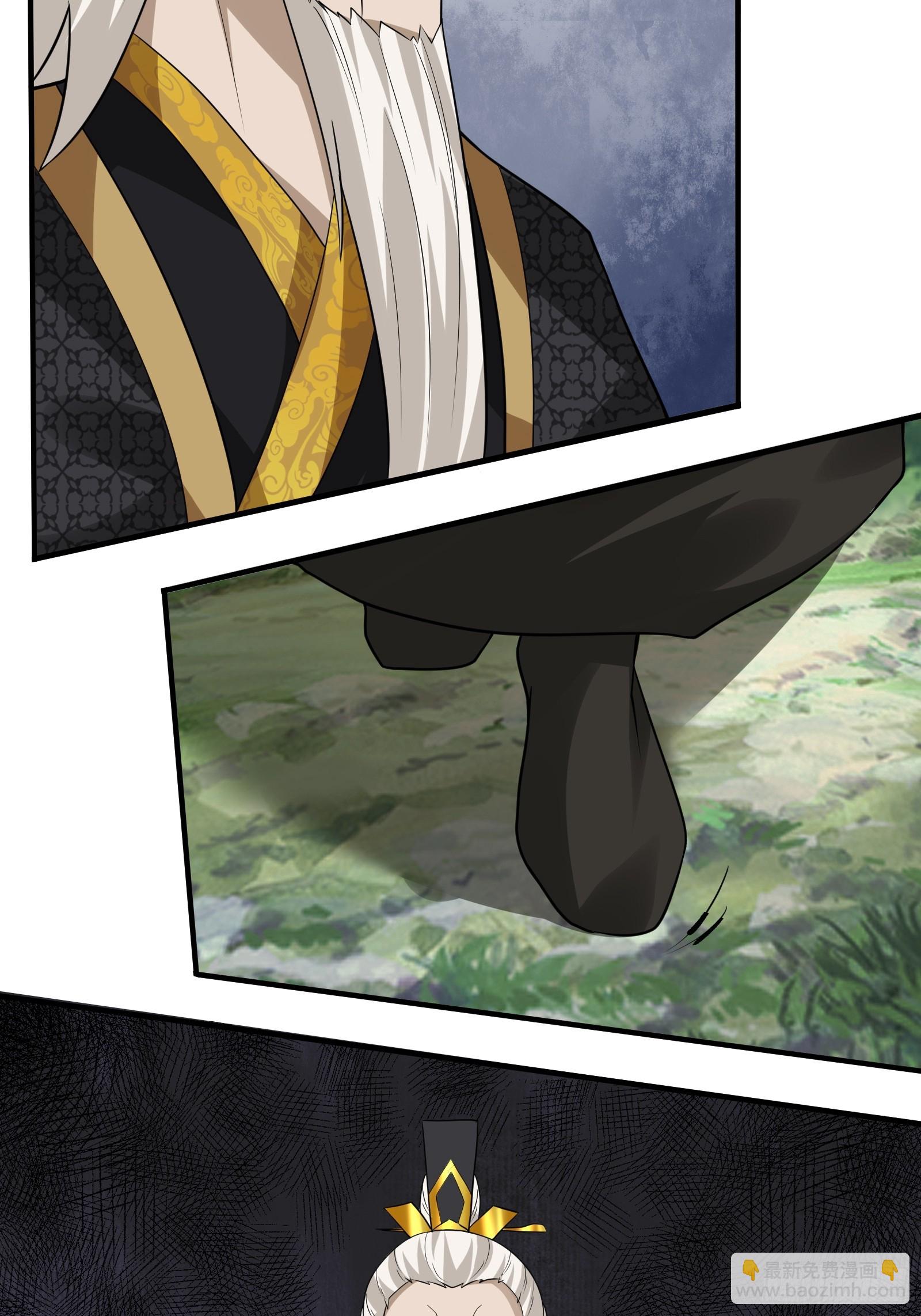 147-激战-第150话