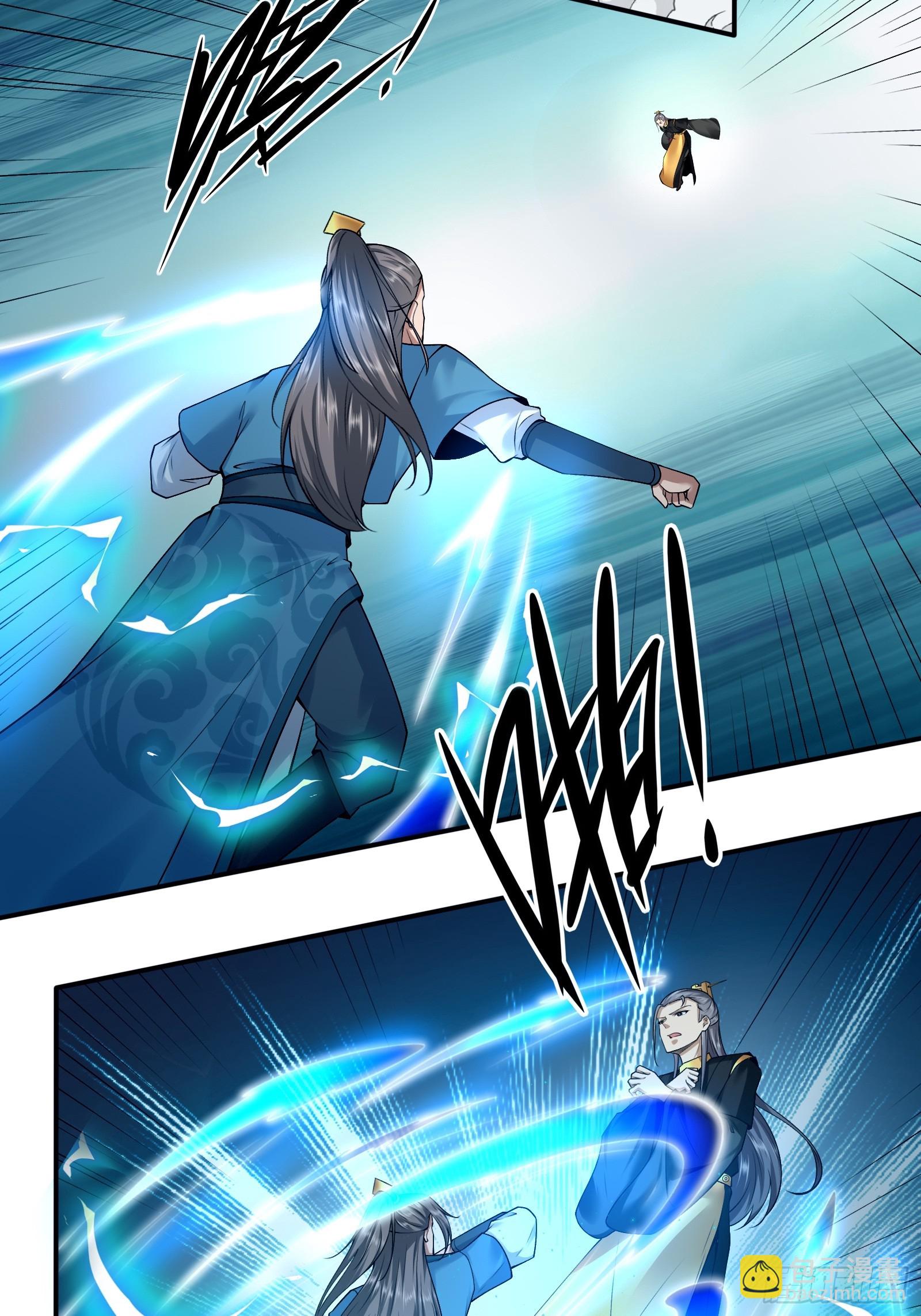 147-激战-第150话