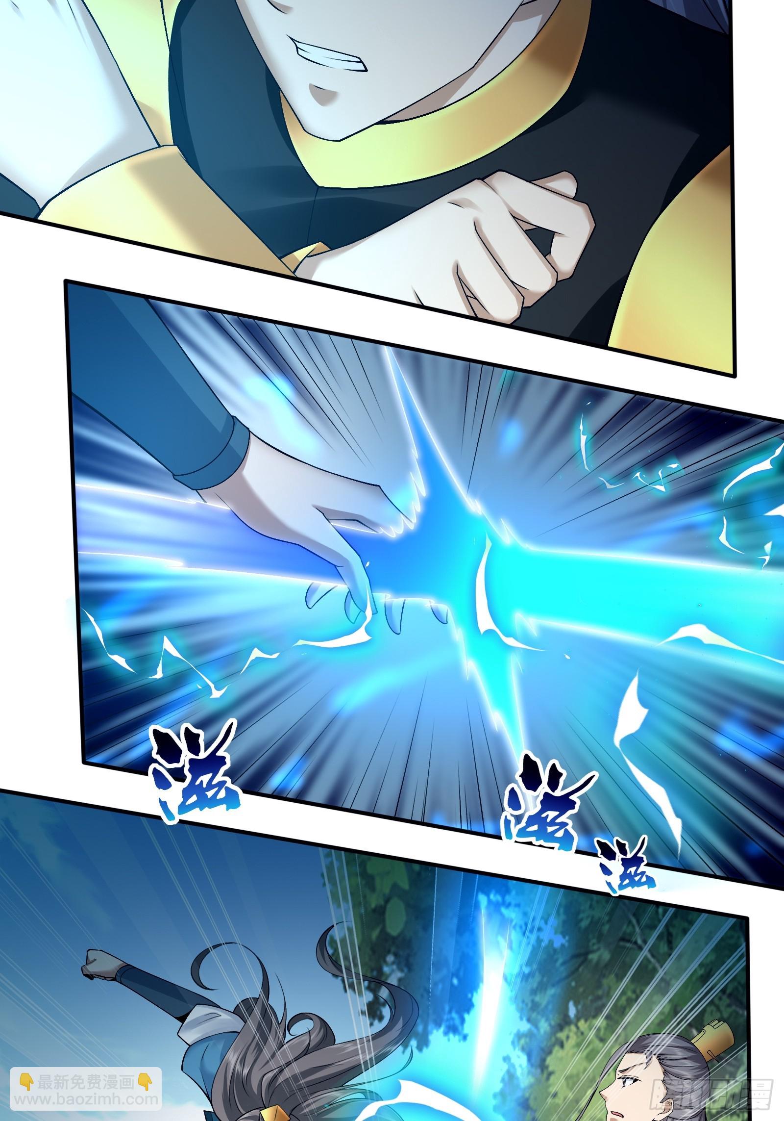 147-激战-第150话