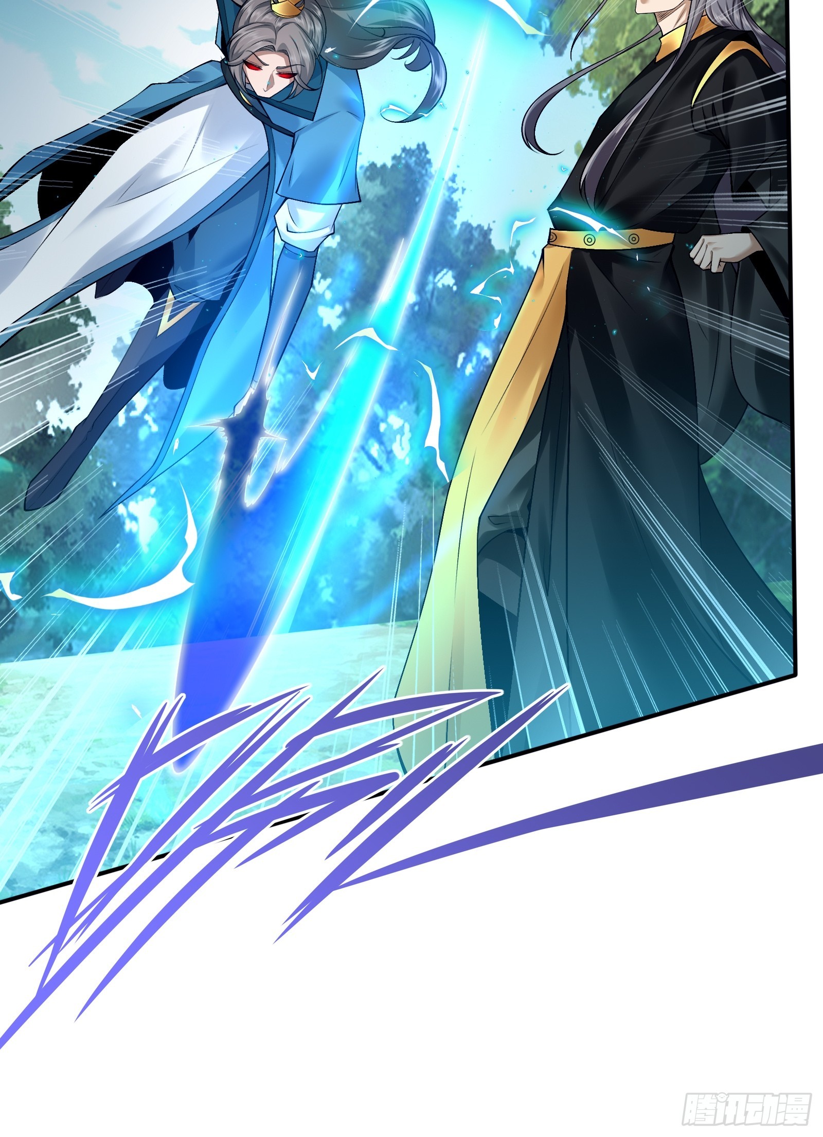 147-激战-第150话