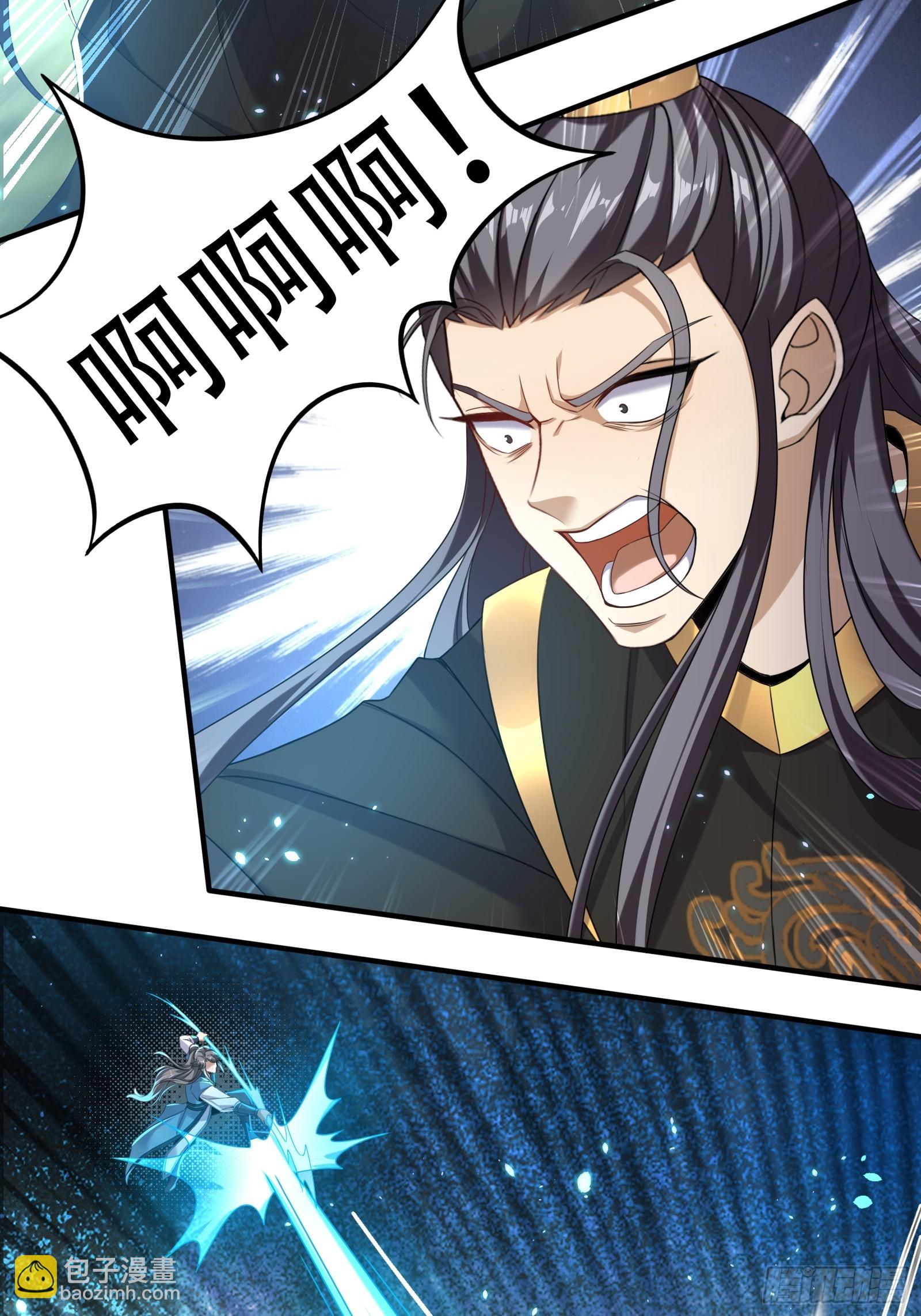 149-你打不过我的-第152话