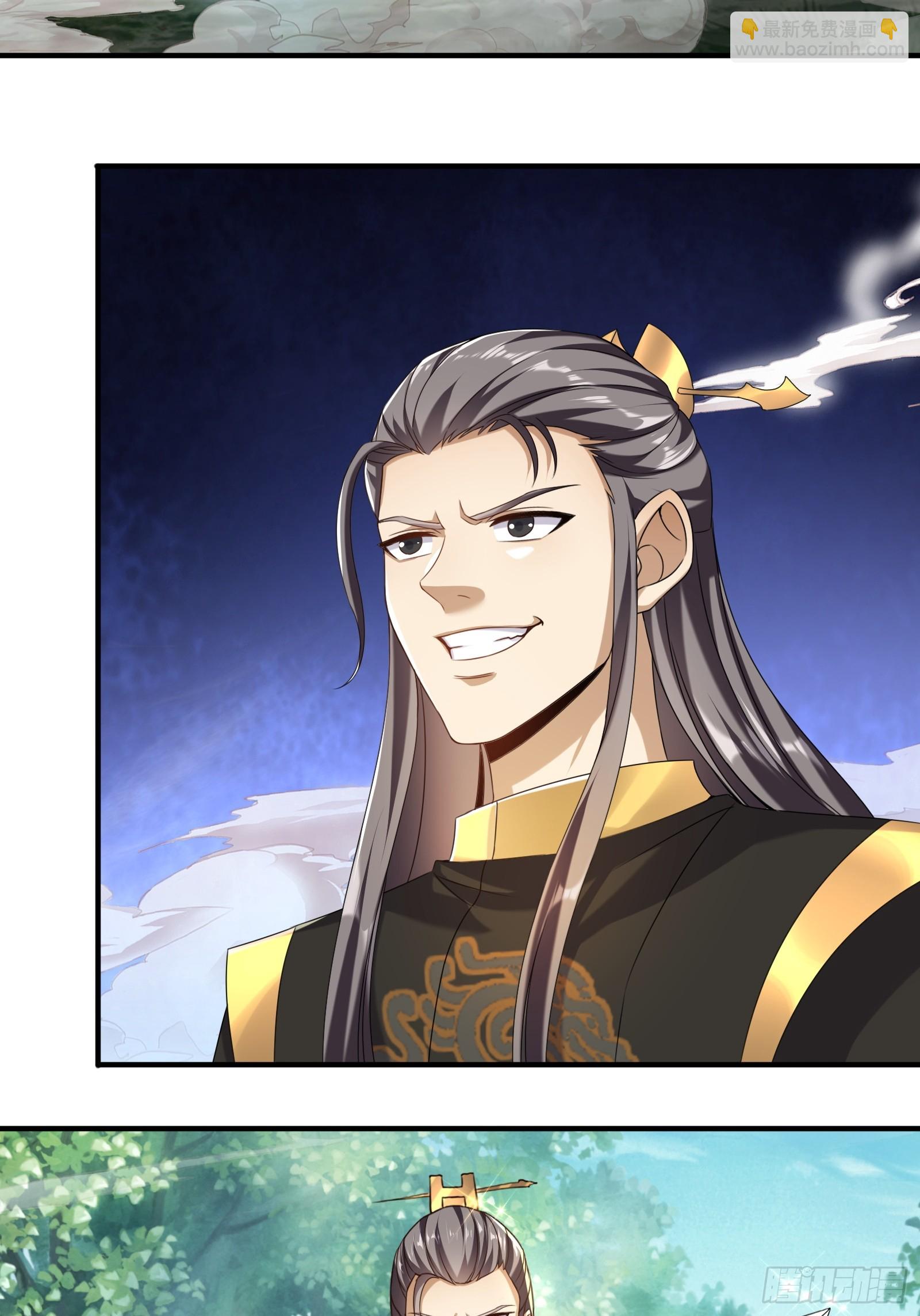 149-你打不过我的-第152话