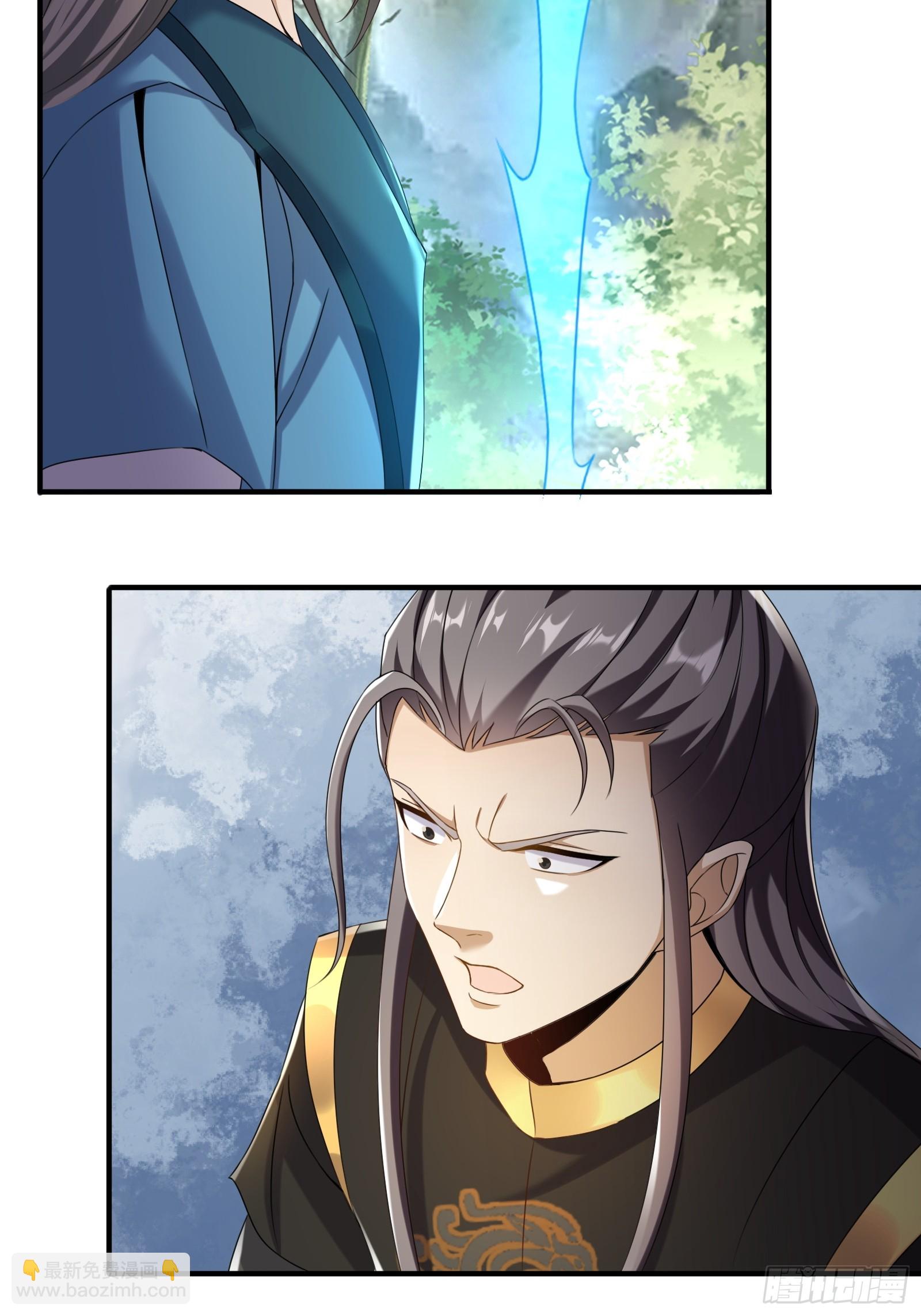 149-你打不过我的-第152话