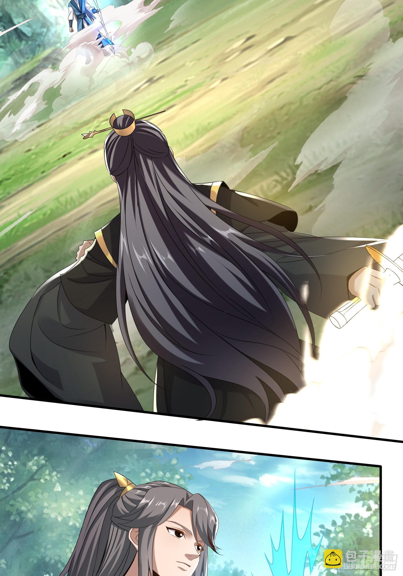 149-你打不过我的-第152话