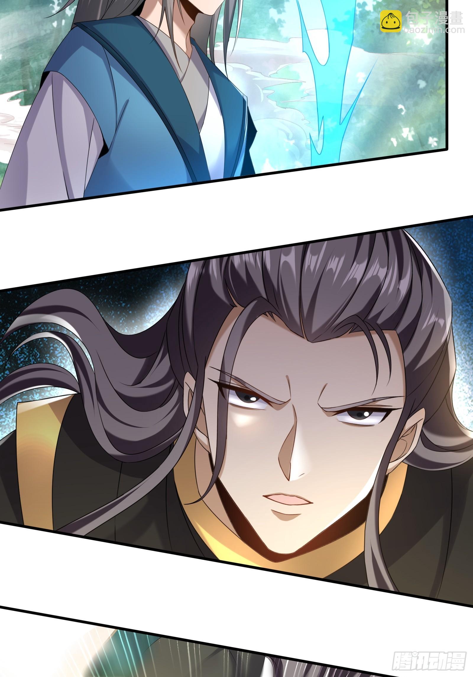 149-你打不过我的-第152话