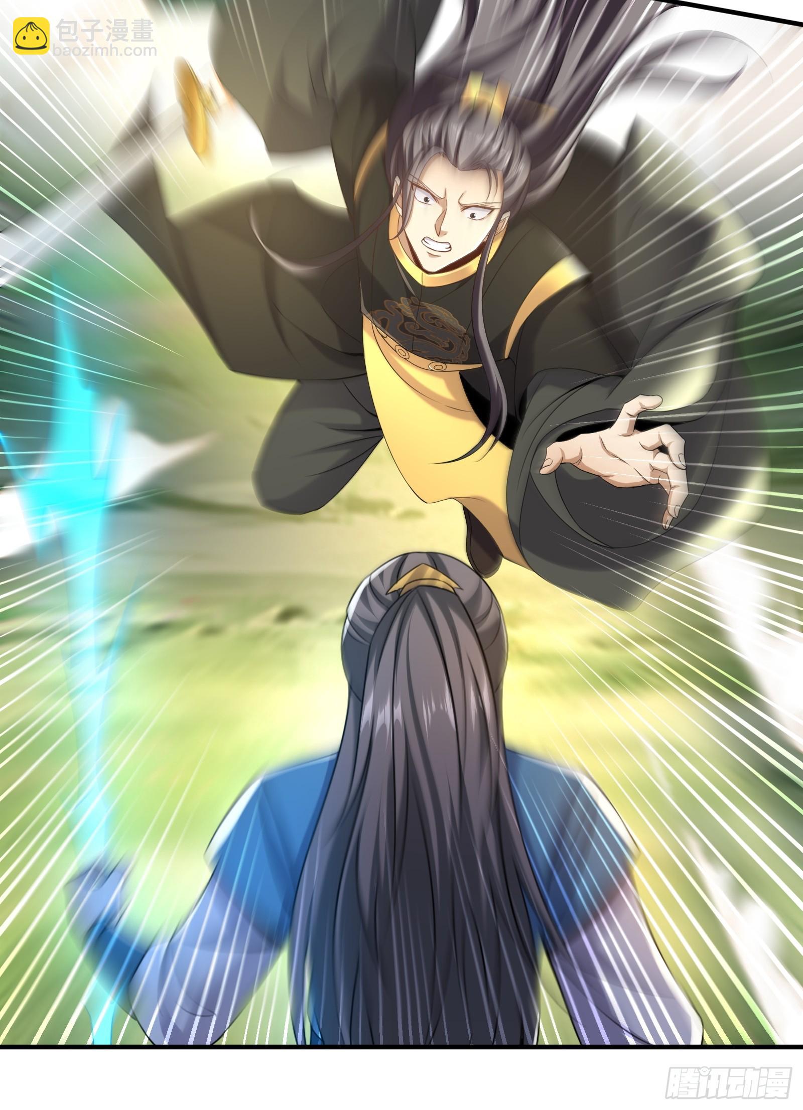 149-你打不过我的-第152话