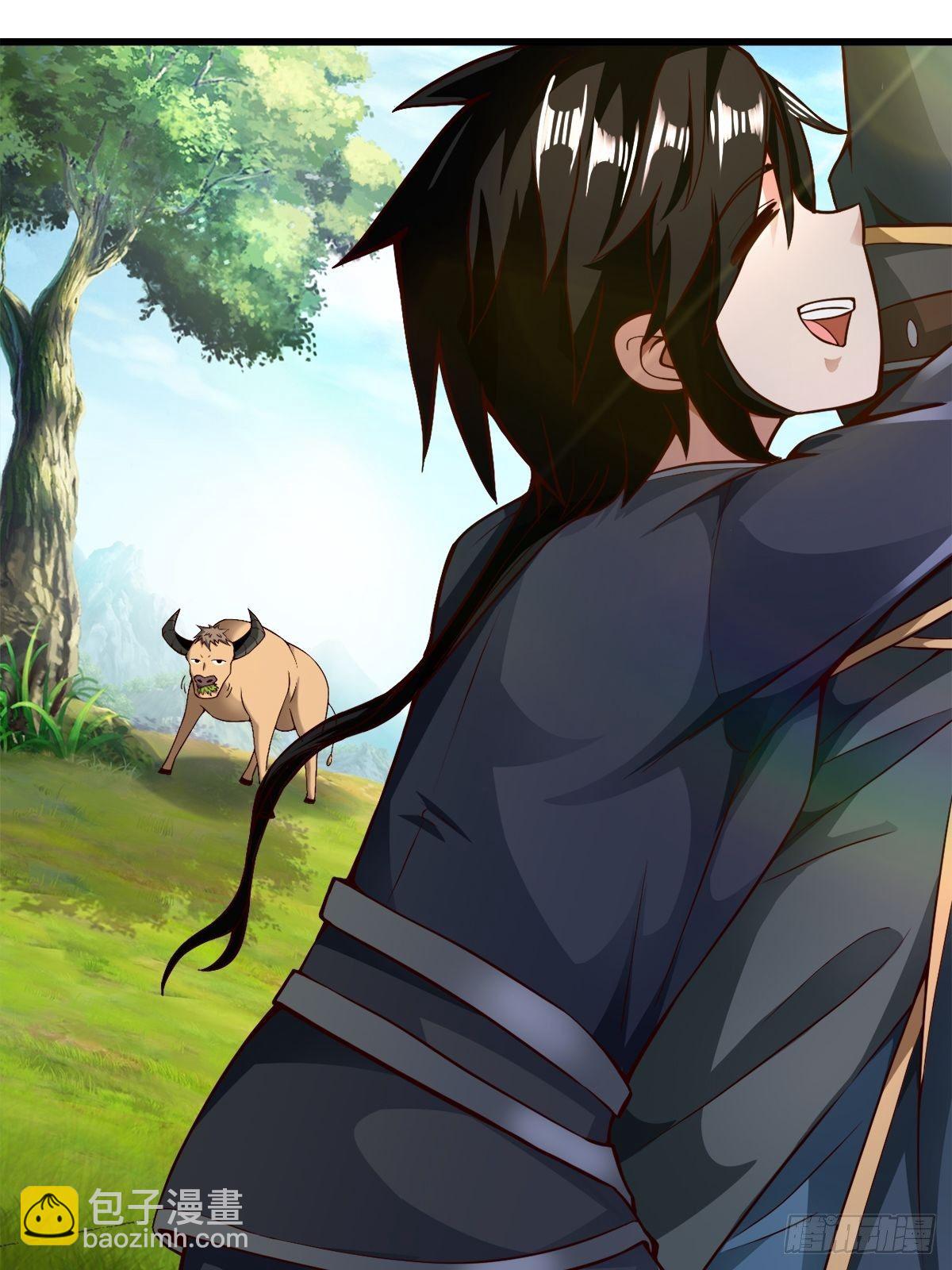 15-喜当爹！哪来的好大儿？！-第18话