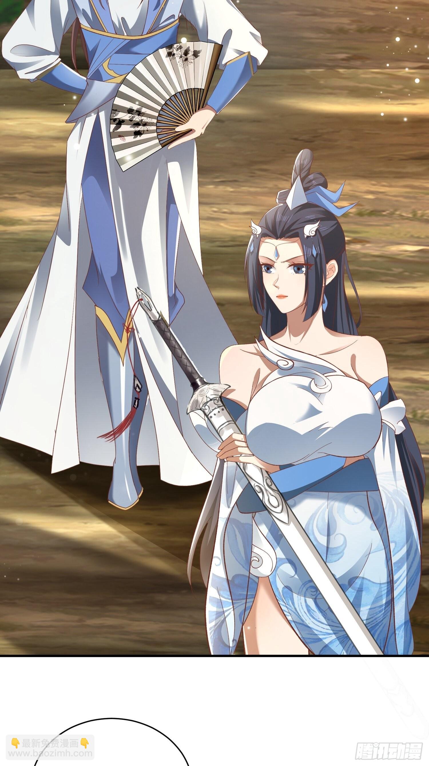 17-天乾大会开始了？我先睡了(1/2)-第20话