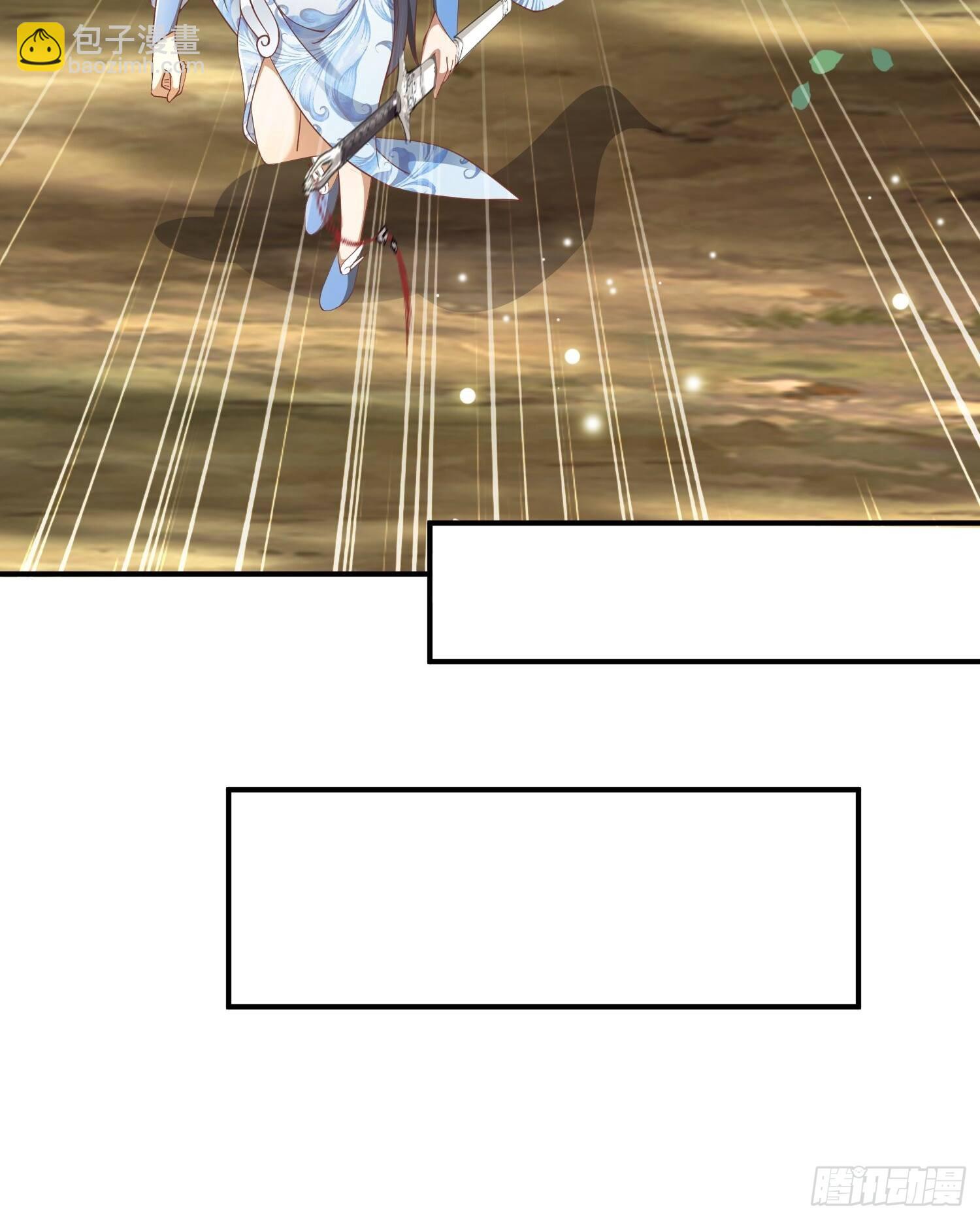 17-天乾大会开始了？我先睡了(1/2)-第20话