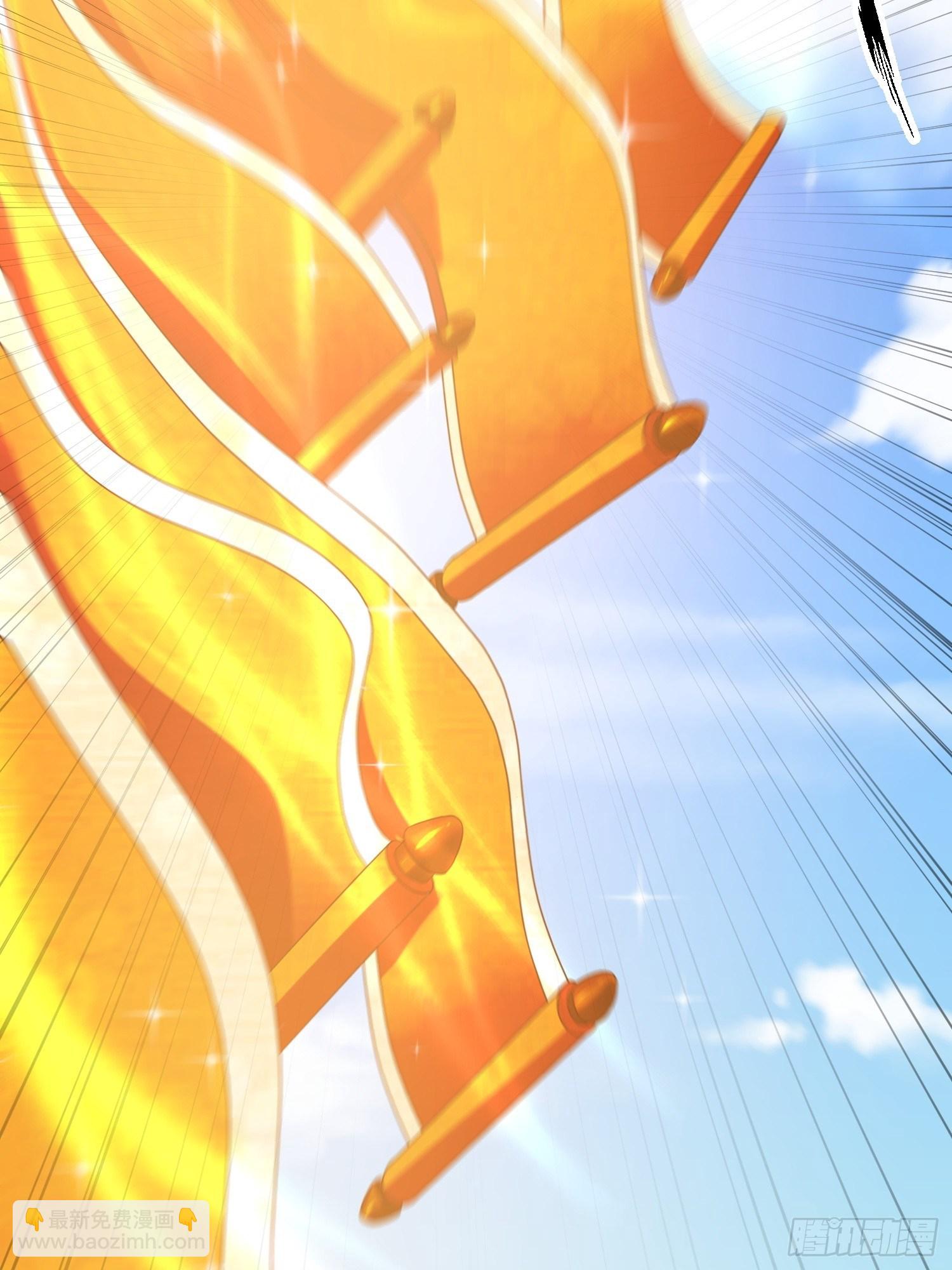 19-只要打不死，就往死里打！-第22话