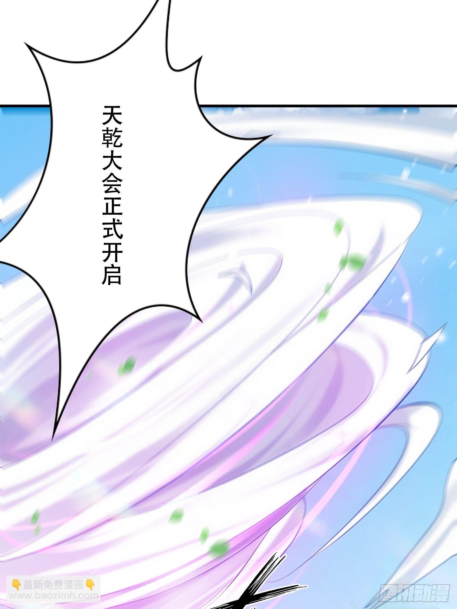 19-只要打不死，就往死里打！-第22话