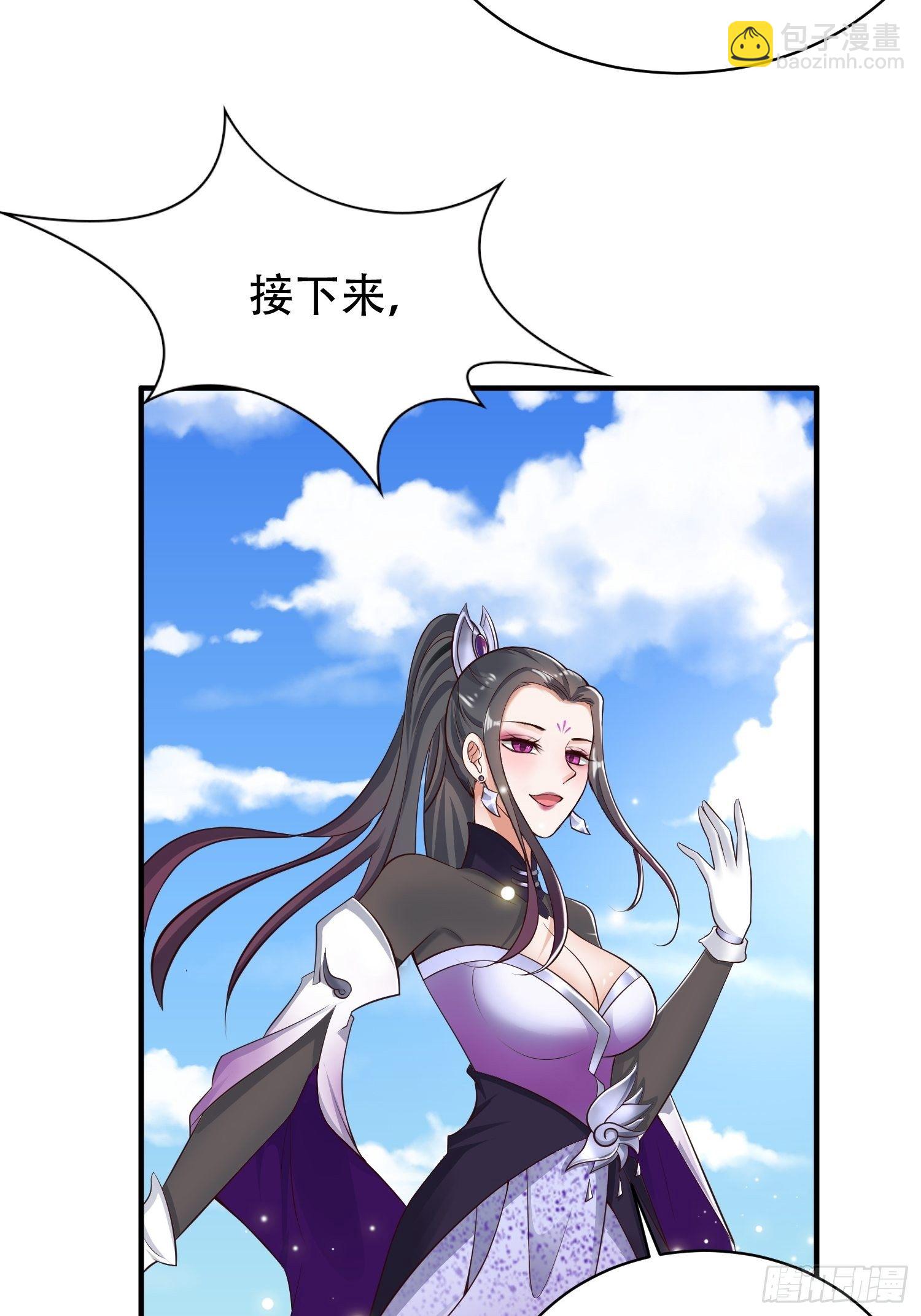 19-只要打不死，就往死里打！-第22话