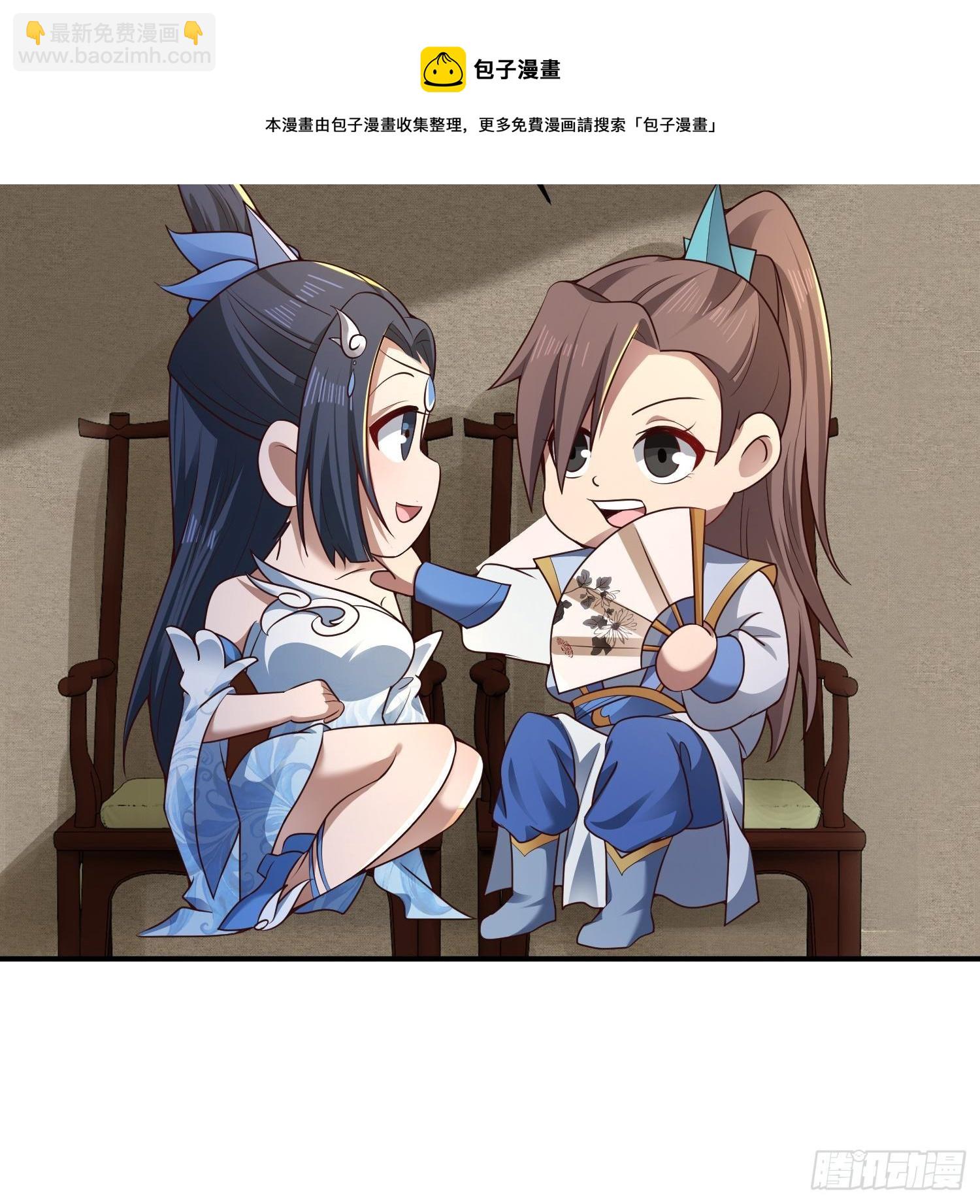 19-只要打不死，就往死里打！-第22话