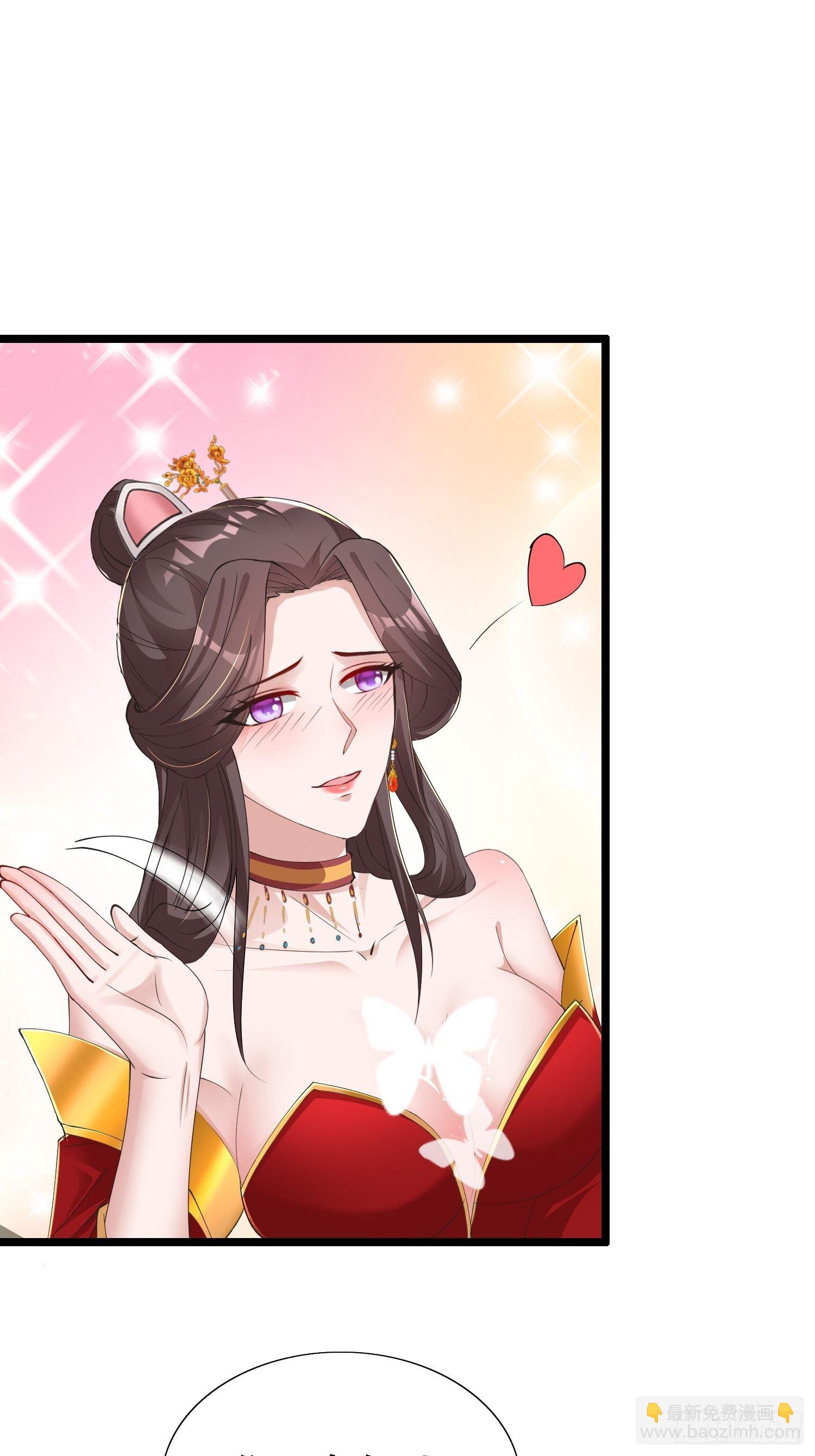 19-只要打不死，就往死里打！-第22话