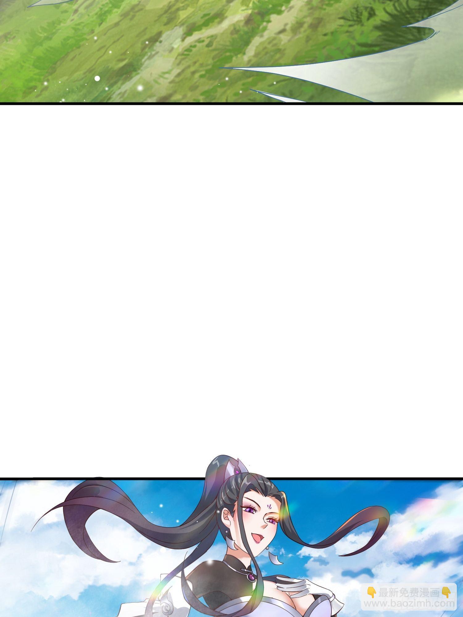 19-只要打不死，就往死里打！-第22话