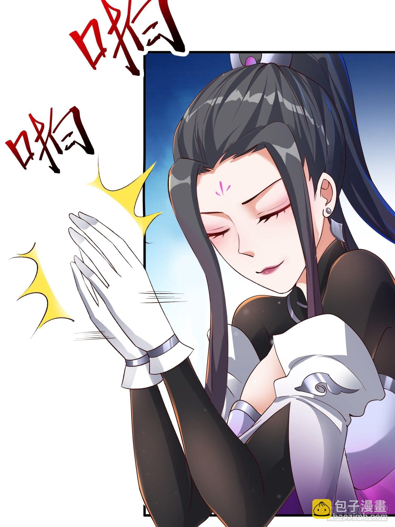 19-只要打不死，就往死里打！-第22话