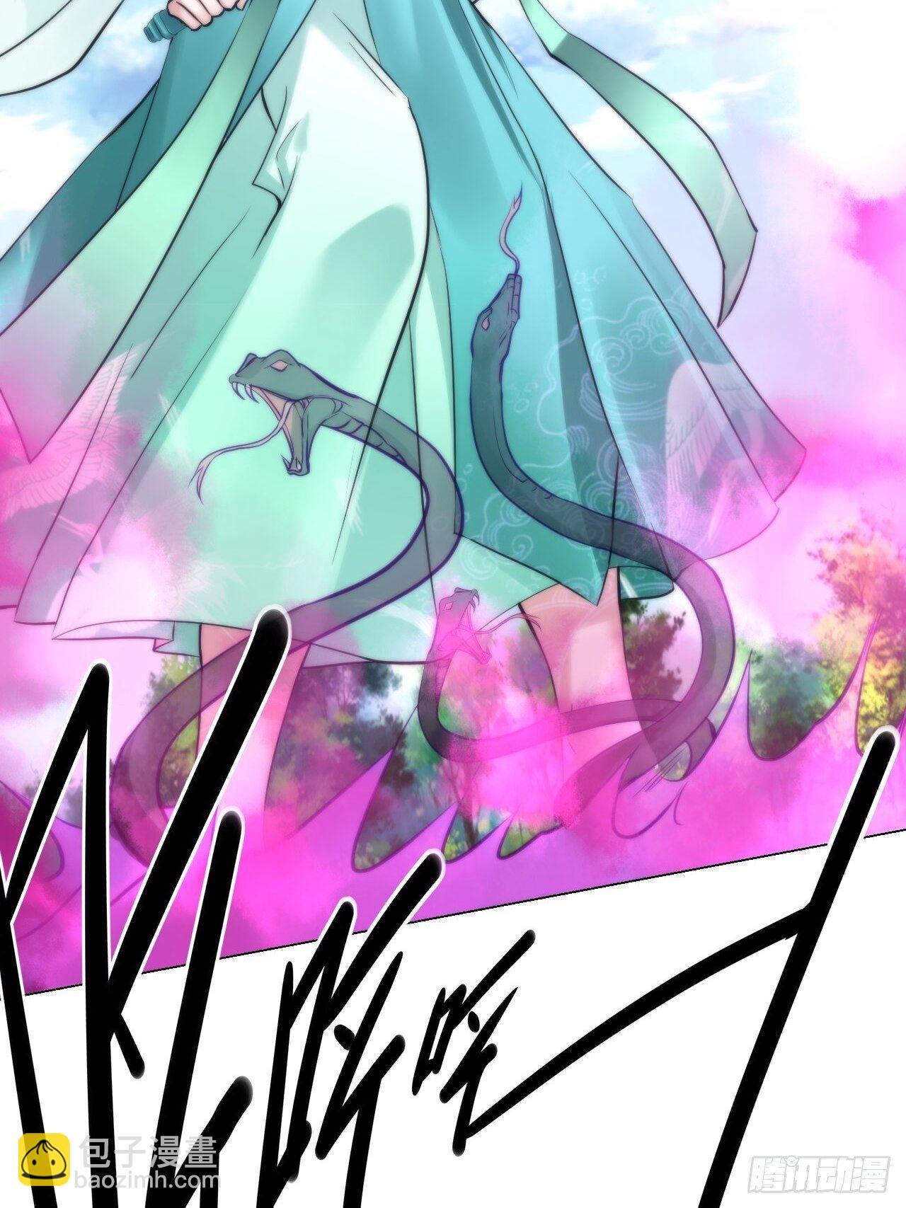 21-姑娘！？快穿上，别这样！-第24话