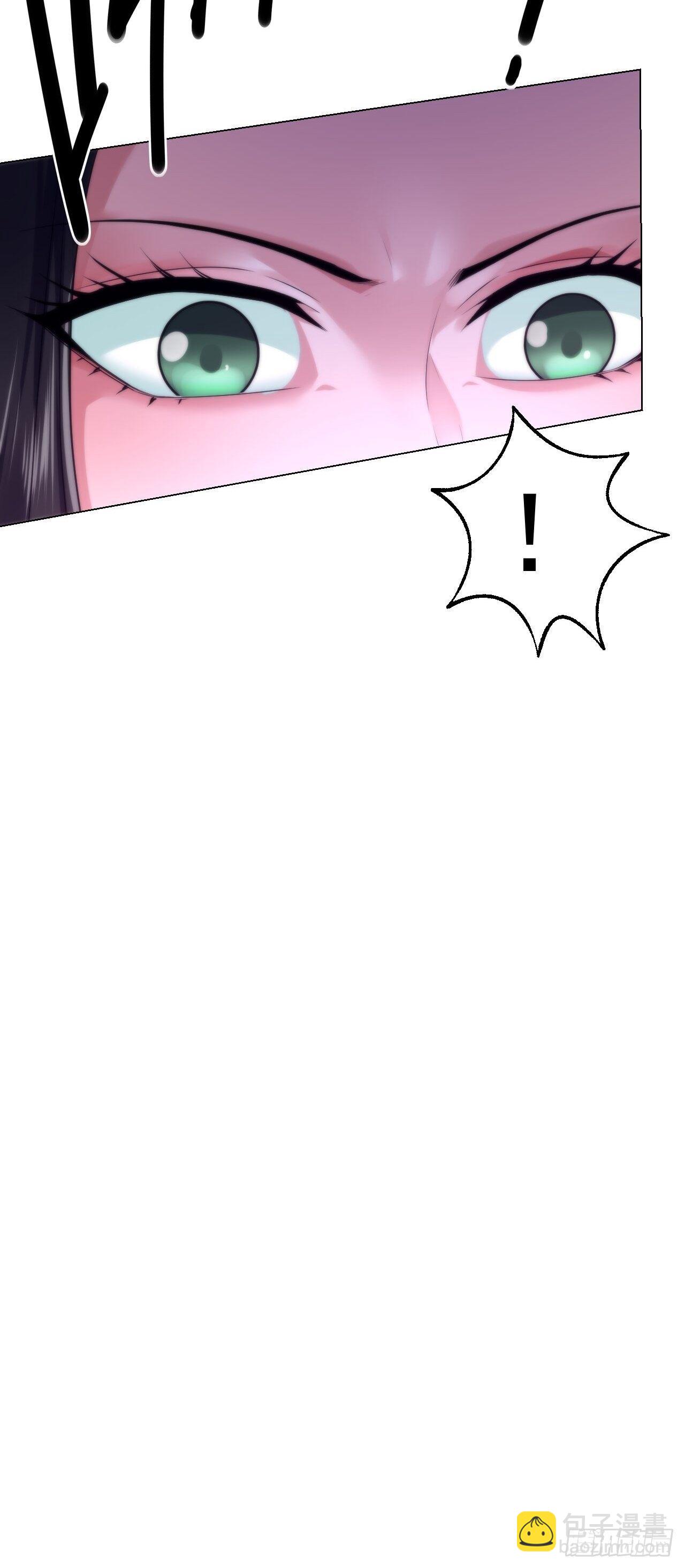 21-姑娘！？快穿上，别这样！-第24话