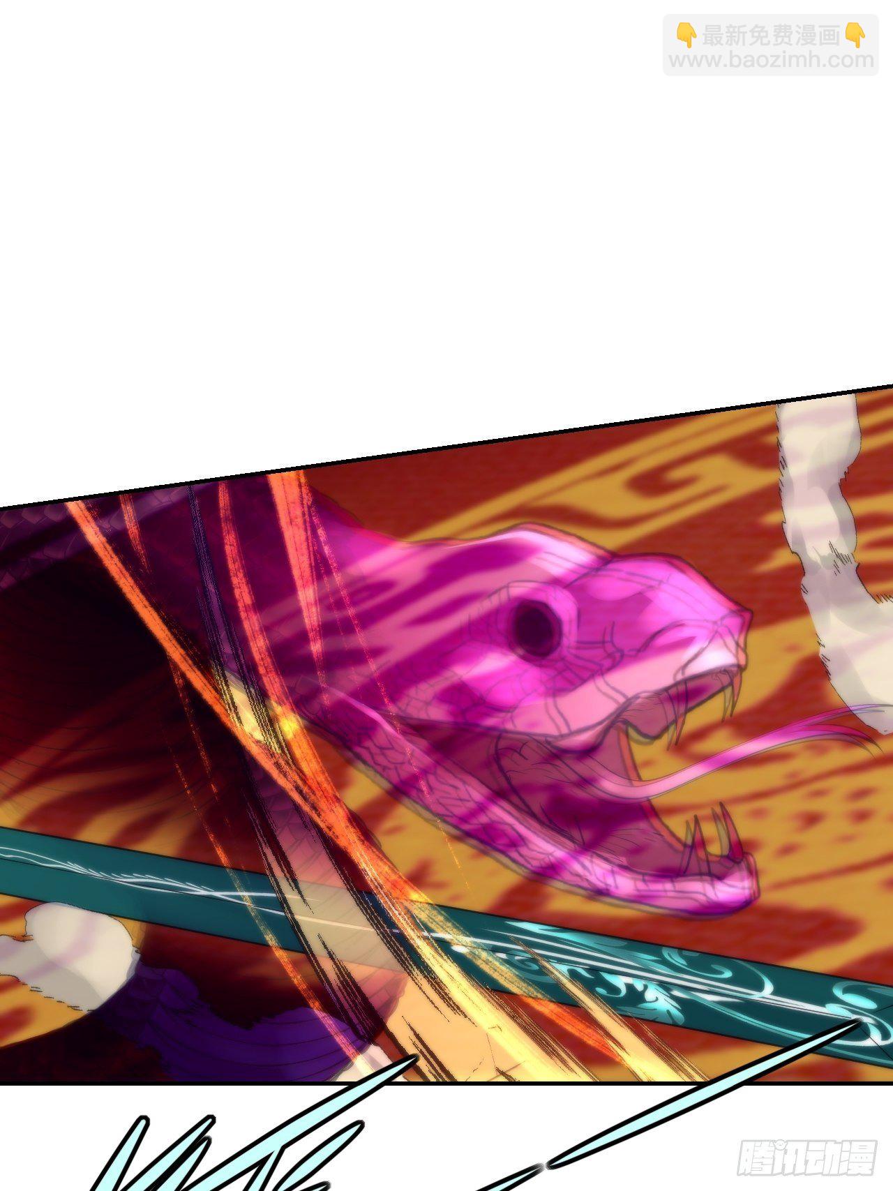 21-姑娘！？快穿上，别这样！-第24话