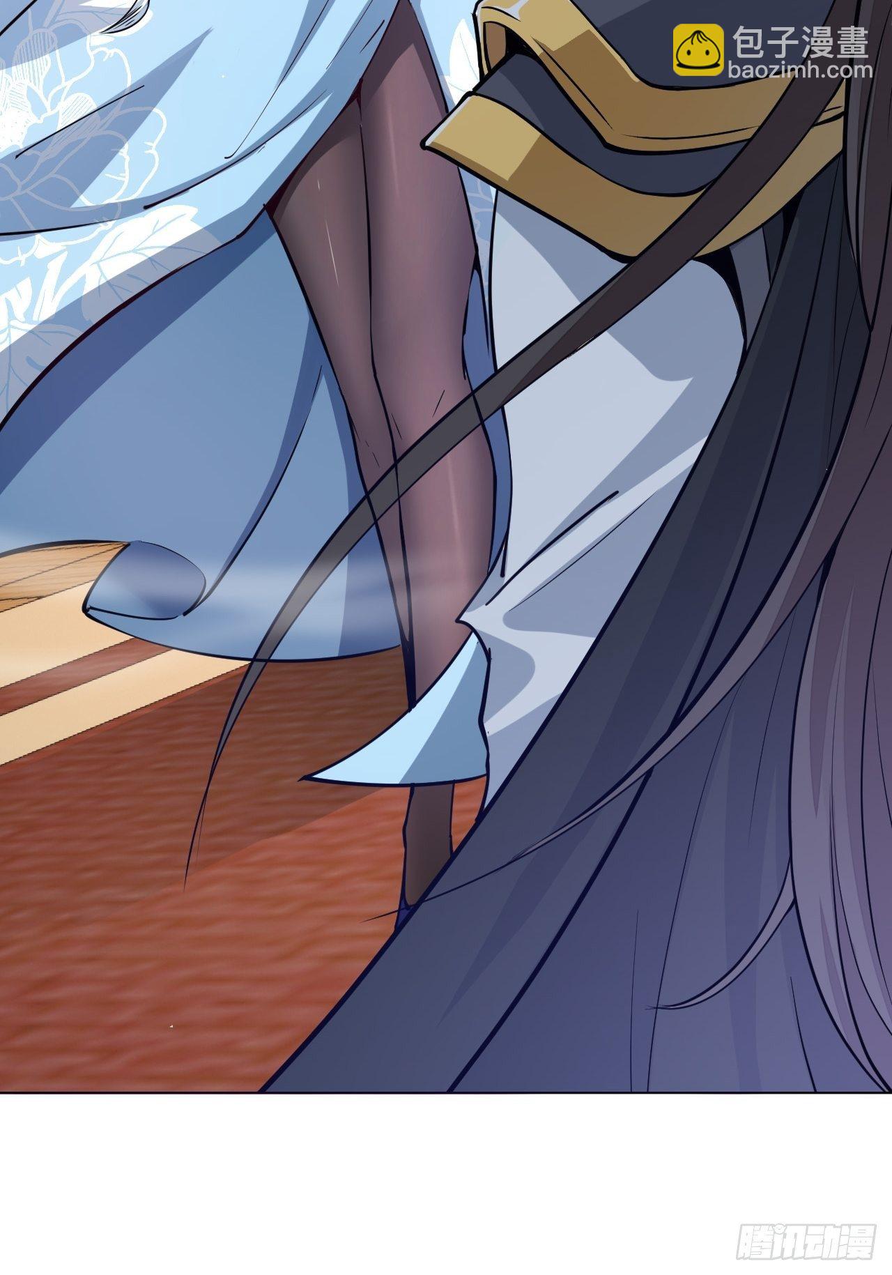 21-姑娘！？快穿上，别这样！-第24话