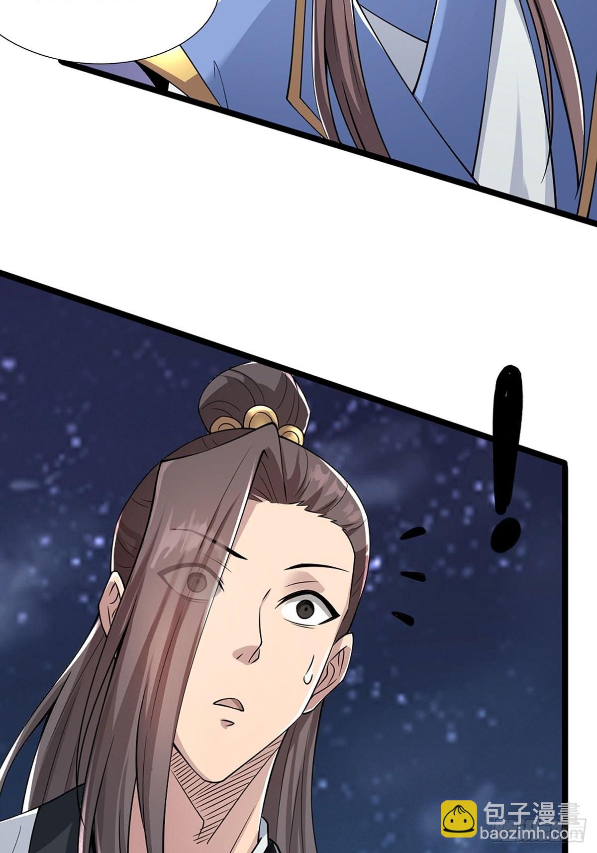 23-相约小树林～(1/2)-第26话