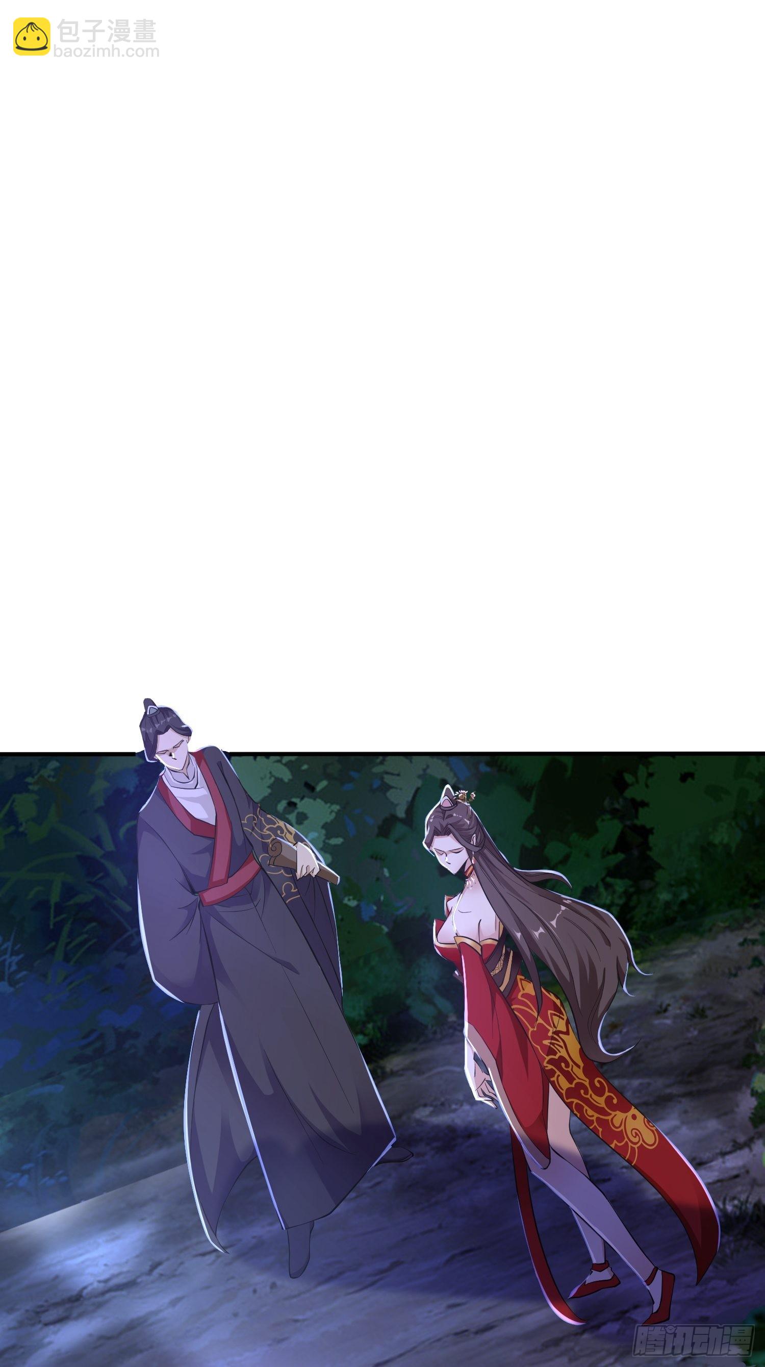 25-逆生门？我是你大爷！(1/2)-第28话