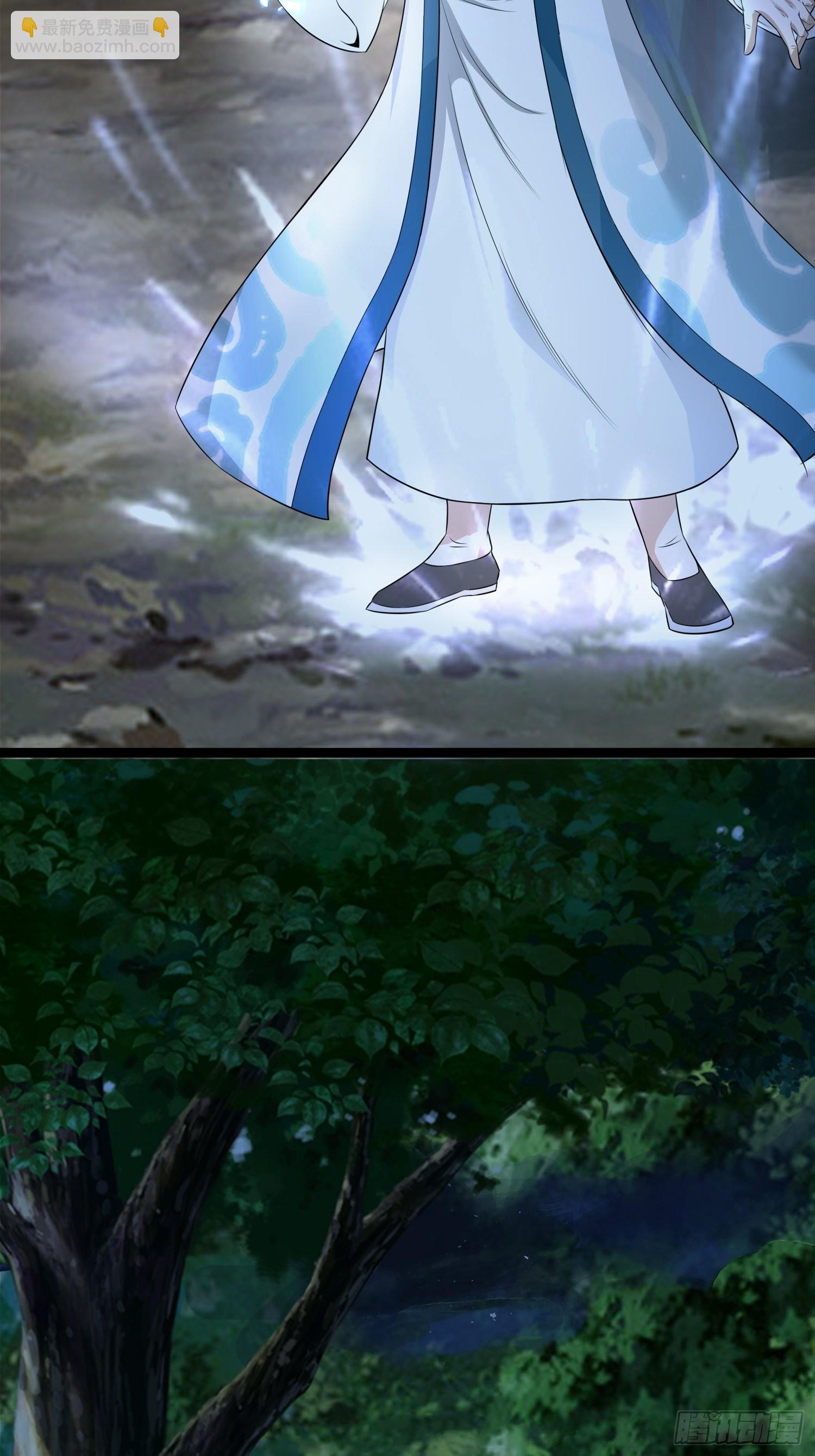 25-逆生门？我是你大爷！(1/2)-第28话