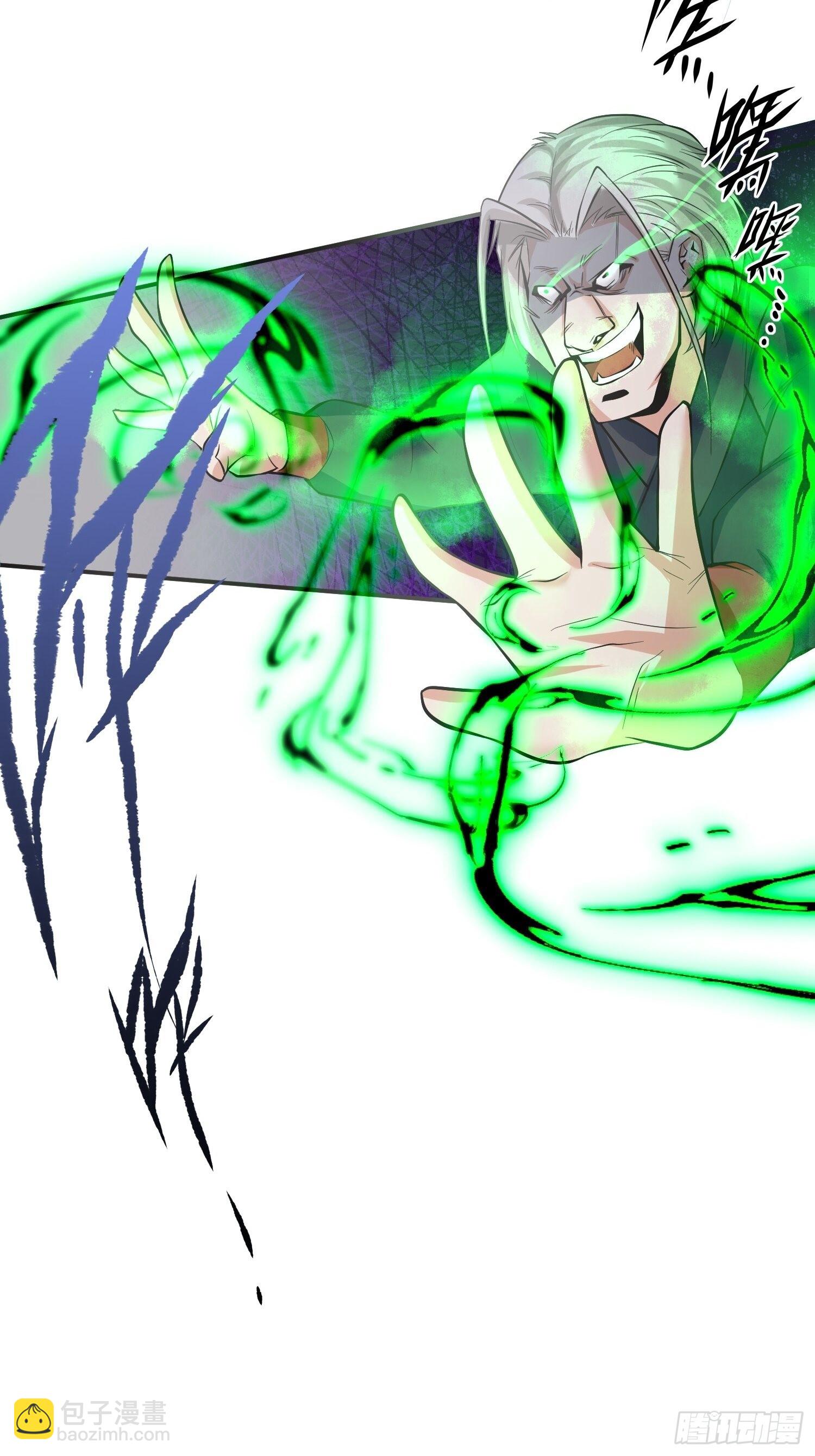 25-逆生门？我是你大爷！(1/2)-第28话