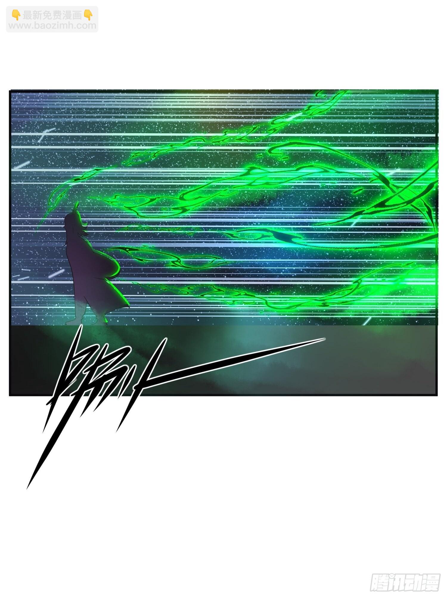 25-逆生门？我是你大爷！(1/2)-第28话