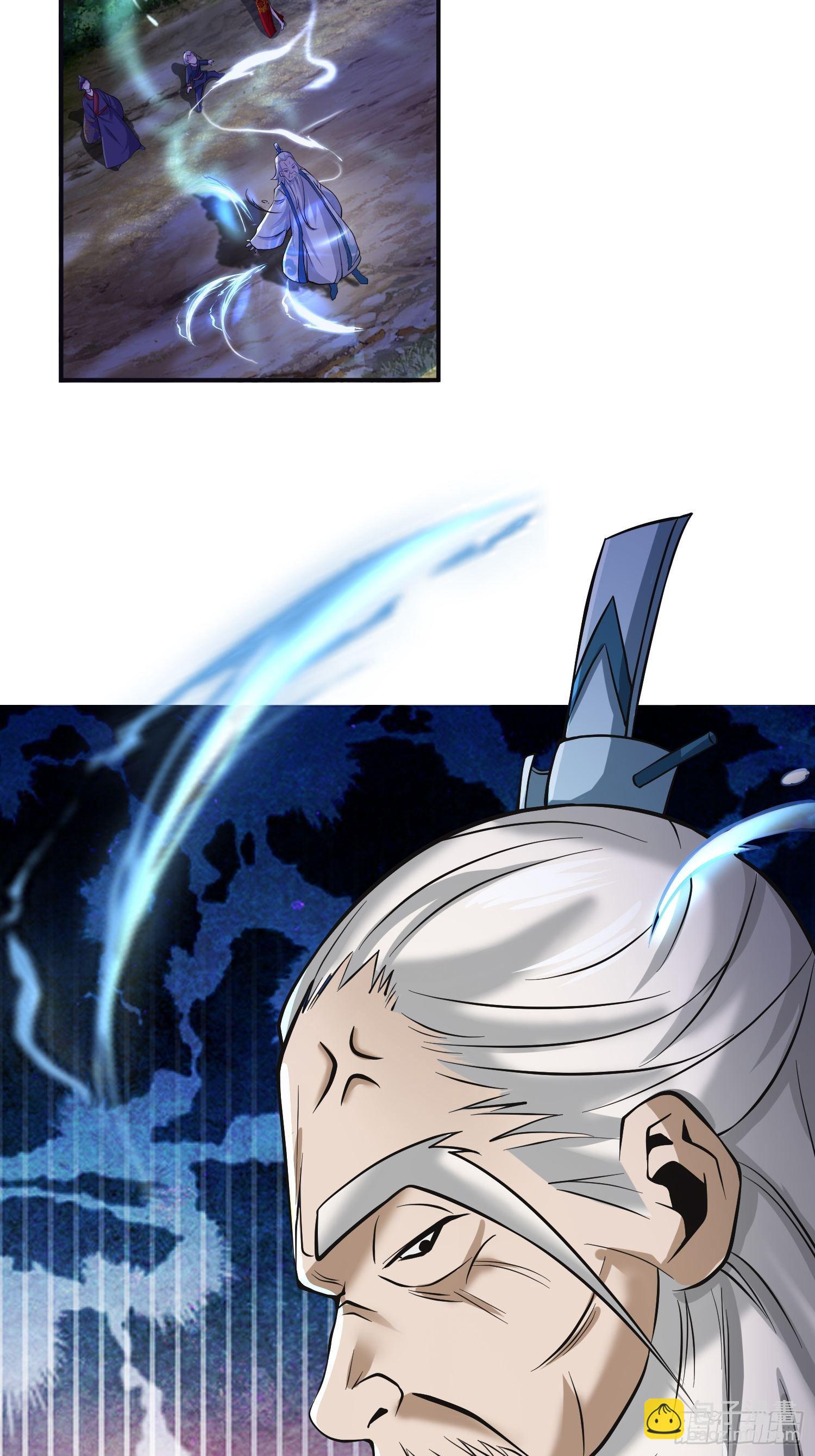 25-逆生门？我是你大爷！(1/2)-第28话