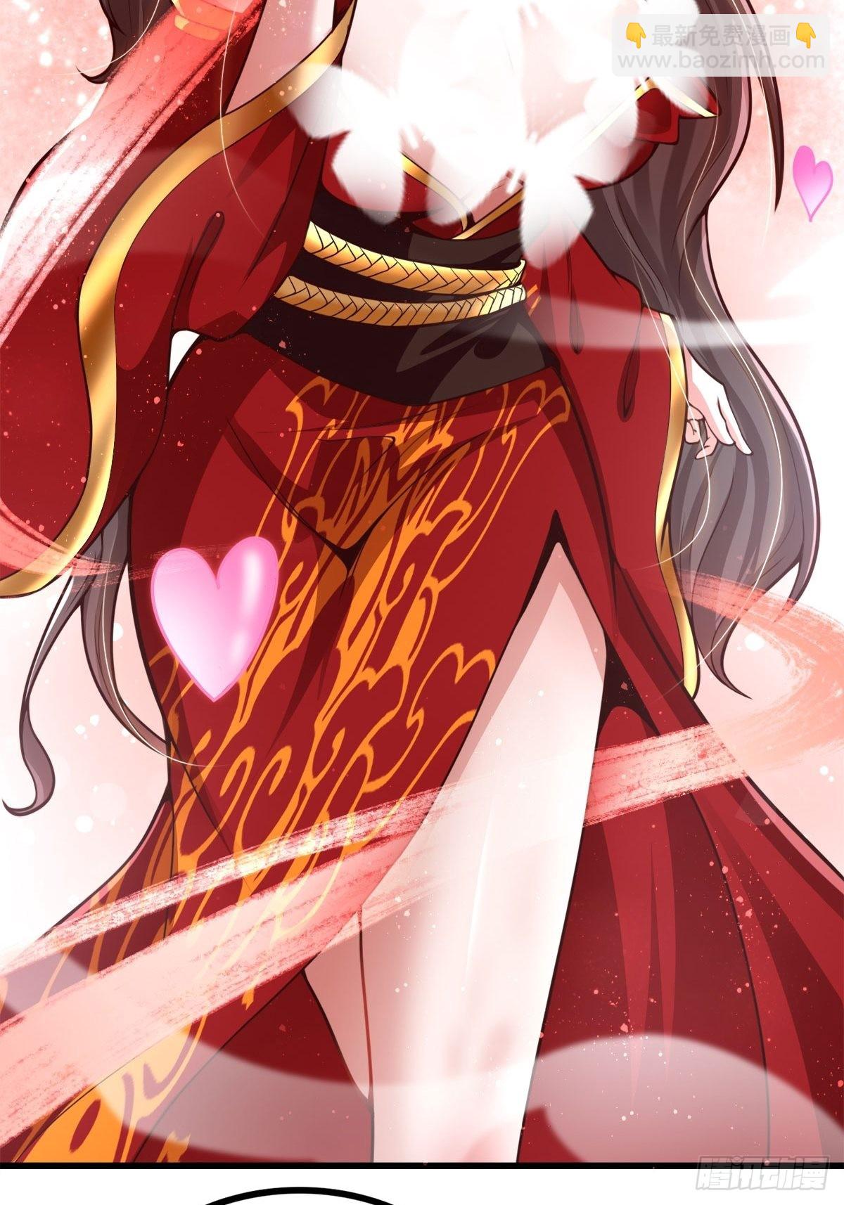 27-你不要过来啊！(1/2)-第30话