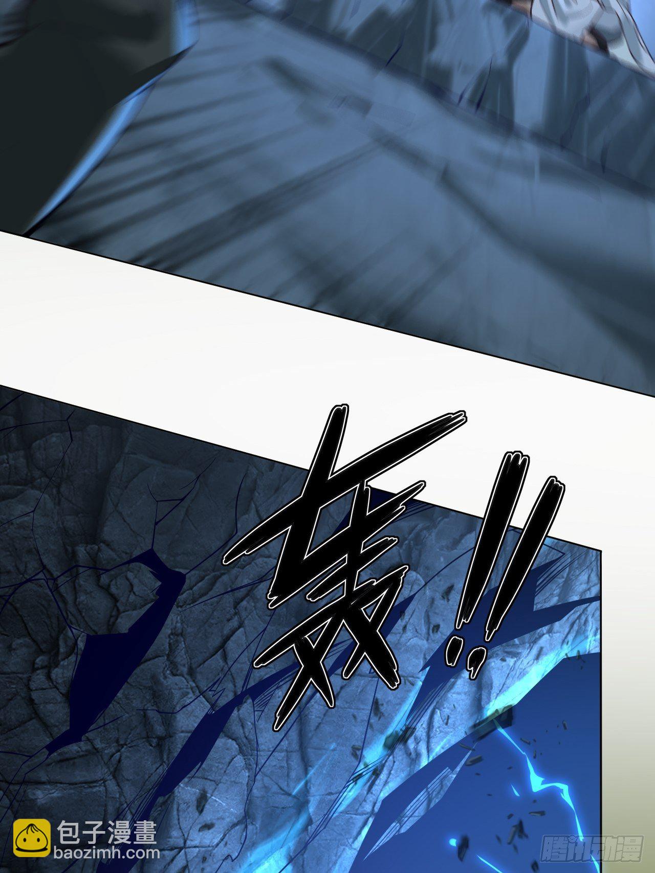 1- 这掌门，不当也罢！(1/2)-第4话