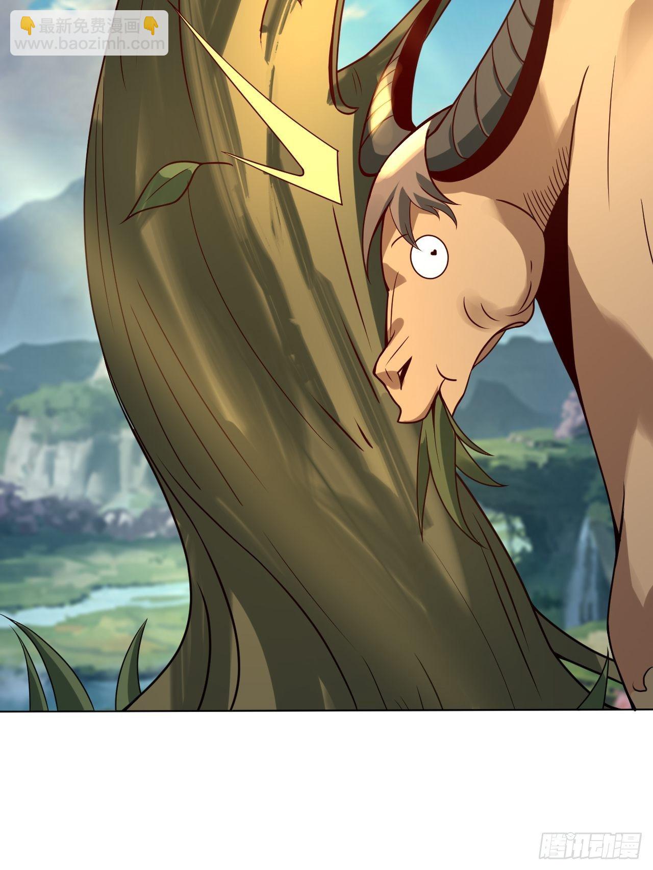 1- 这掌门，不当也罢！(1/2)-第4话