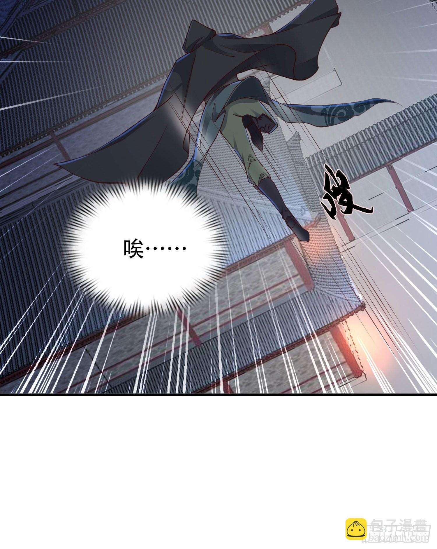 29-今晚好忙～-第32话